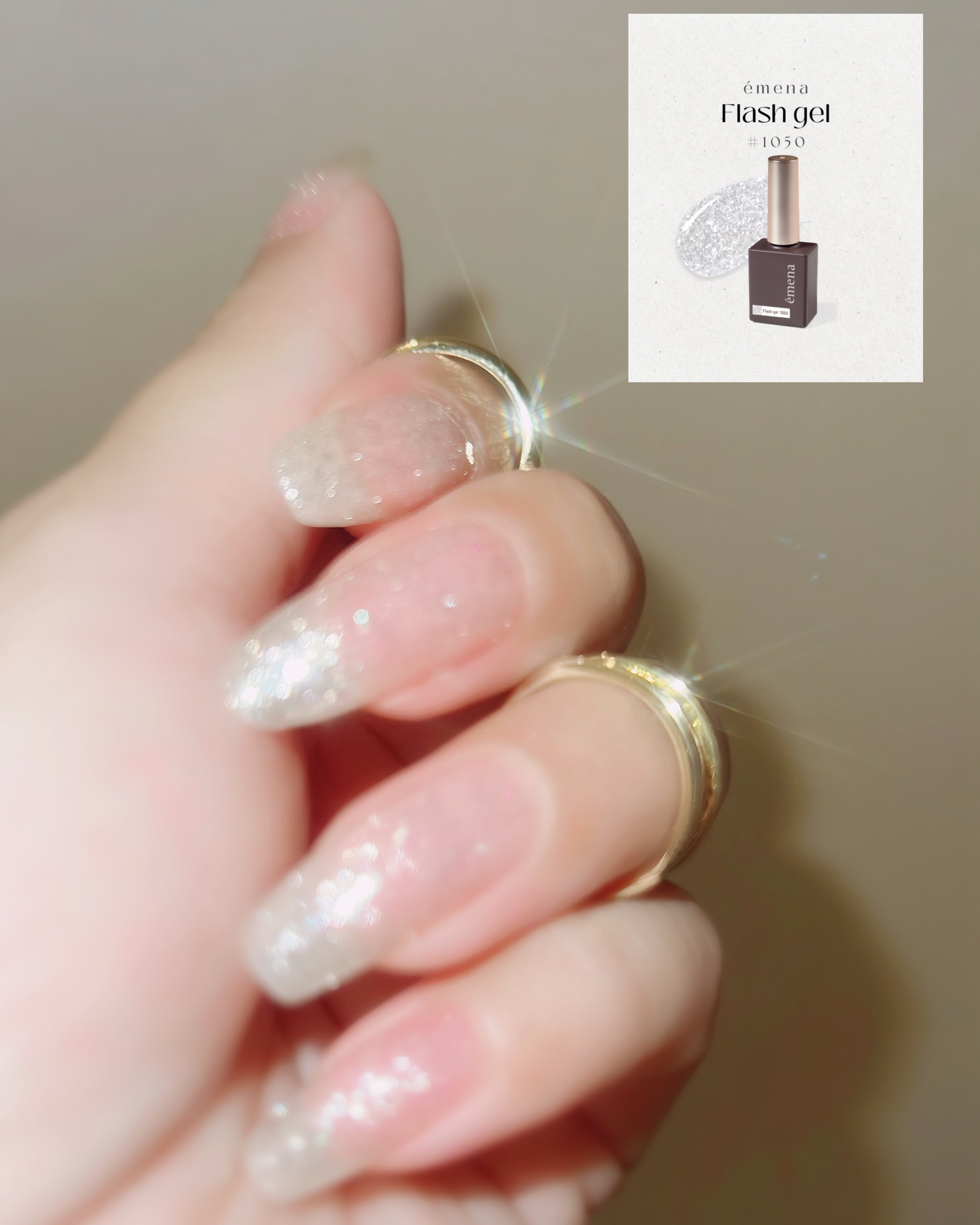 sommeilnail