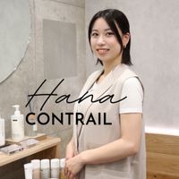 ___contrail_hana