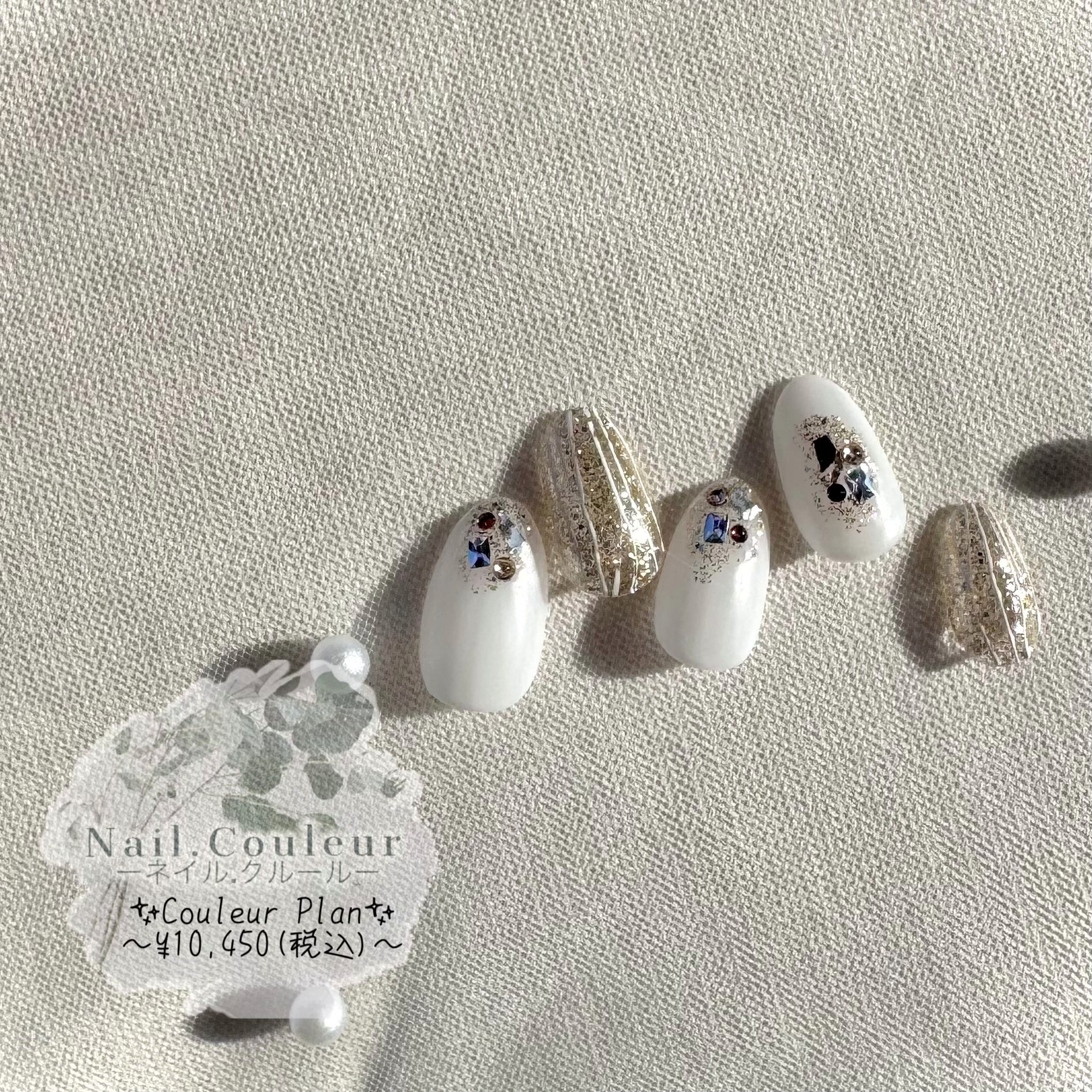 Nail.Couleur_Erica