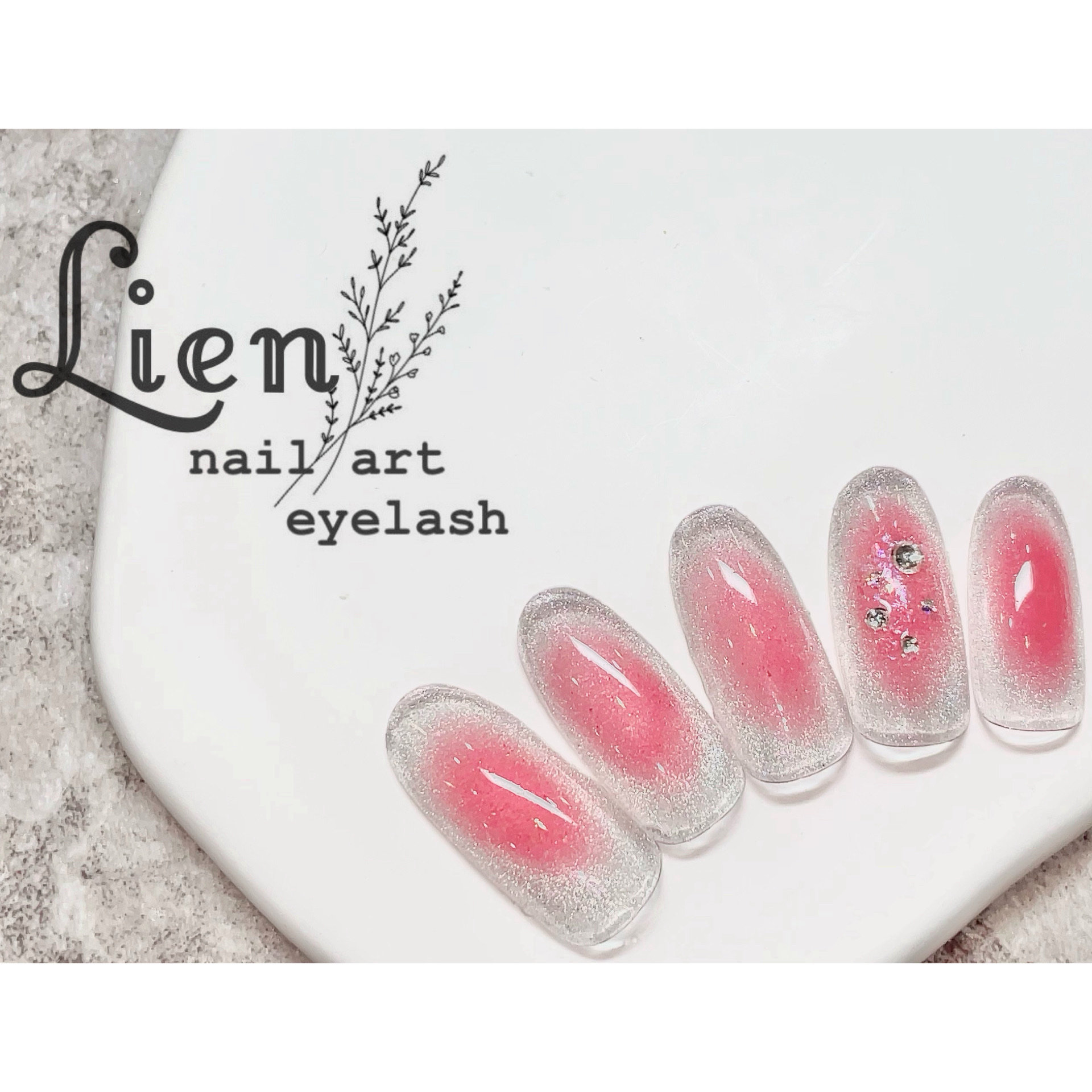 Lien.kawasaki