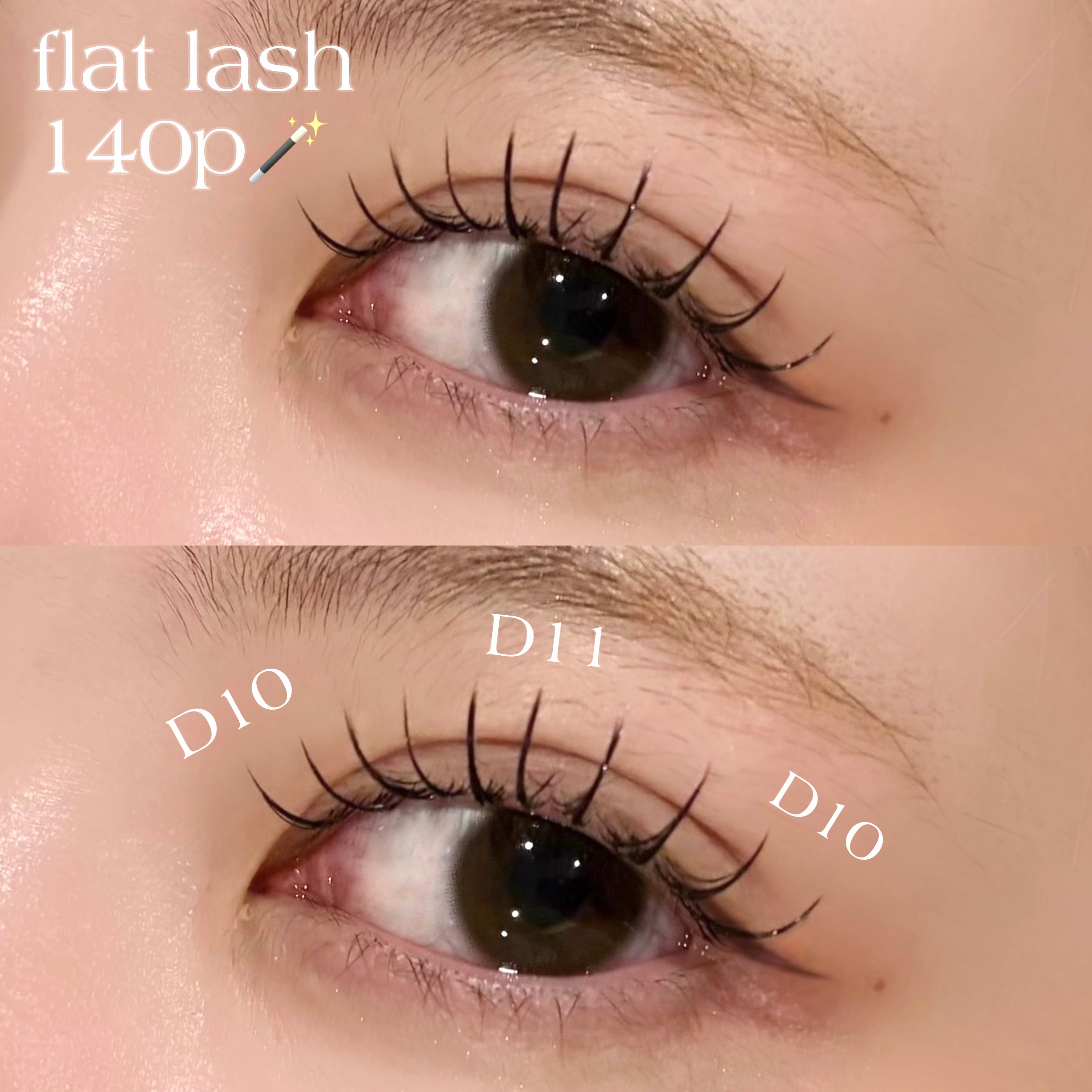 nozomii_trueye