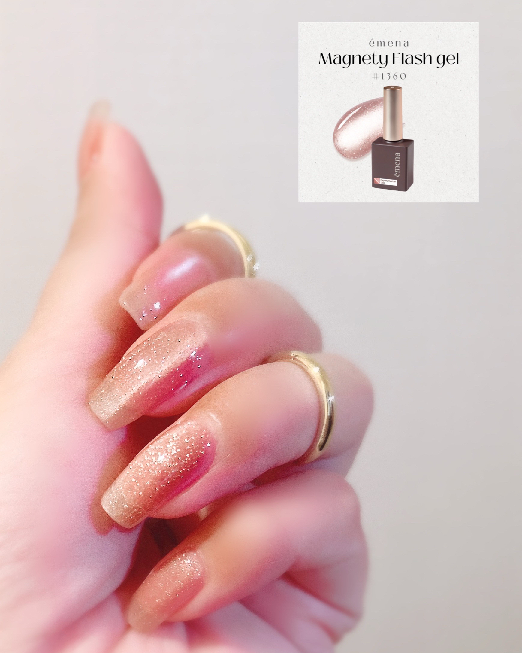 sommeilnail