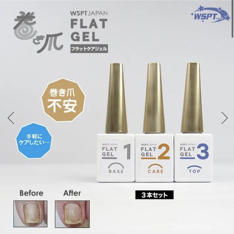 eternite_nail【エテルニテ】