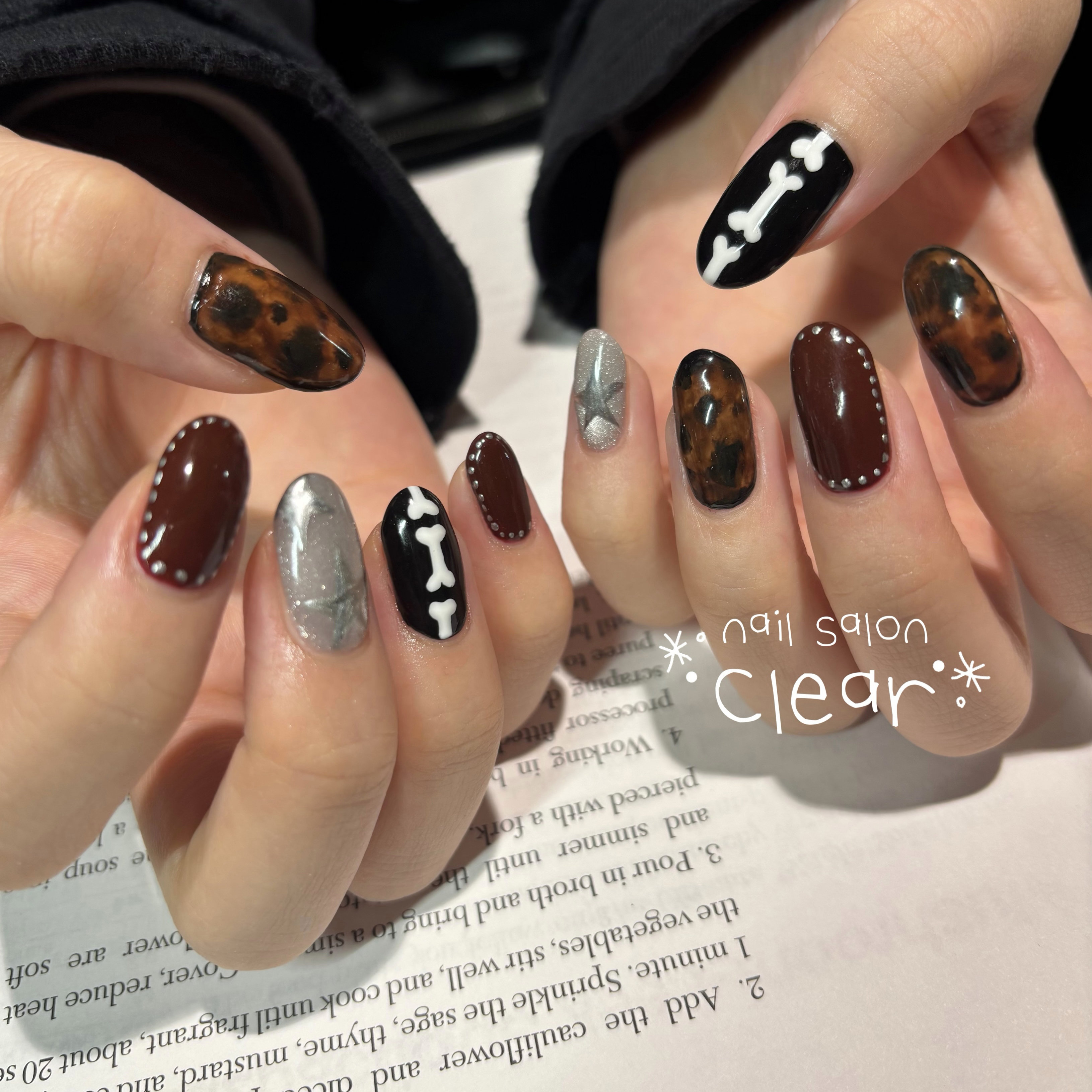 salon.clear