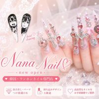 NanaNail0320