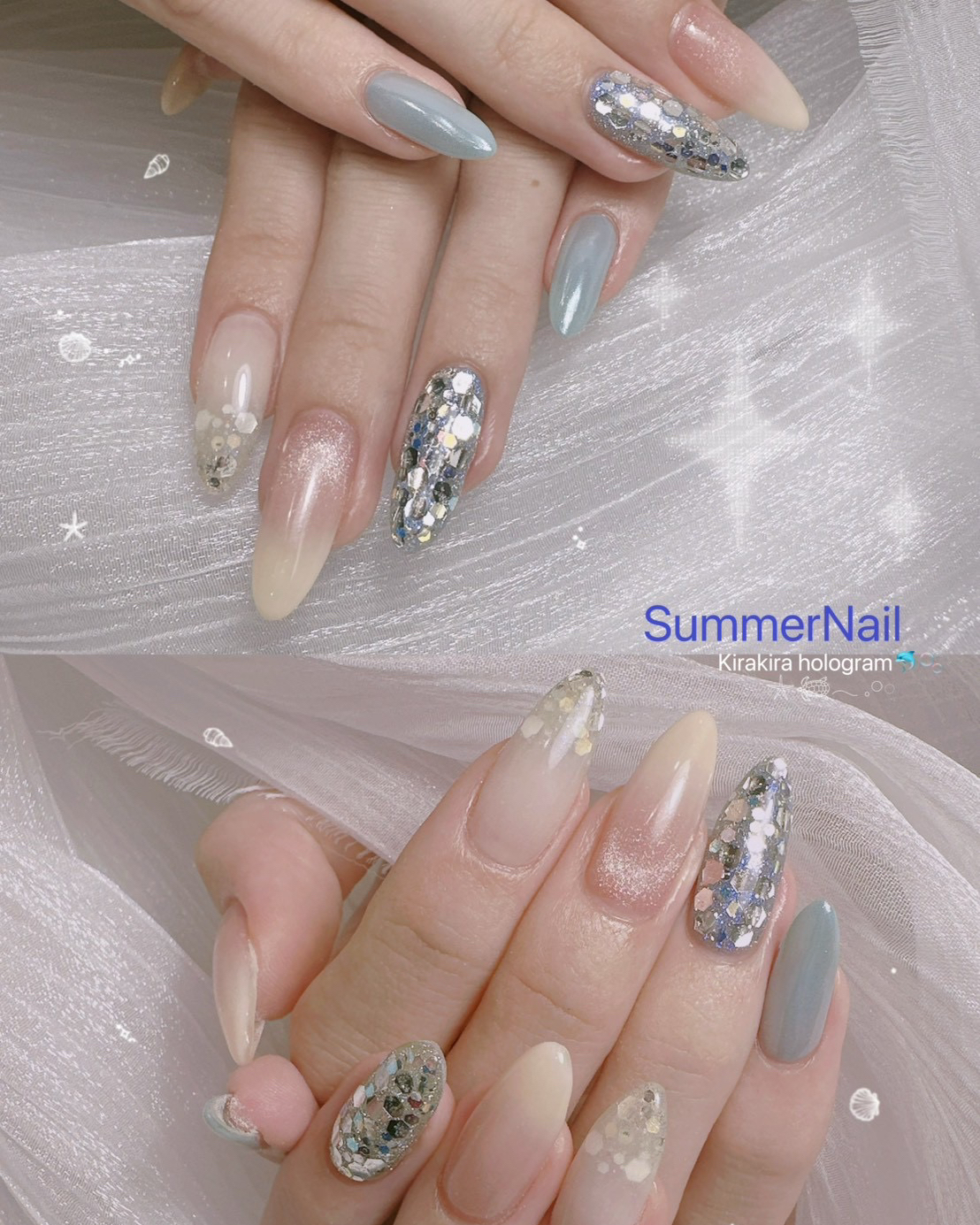 GREEM_nail