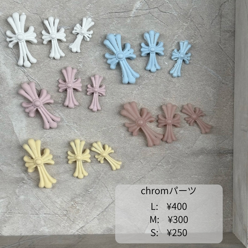 m.nail1234