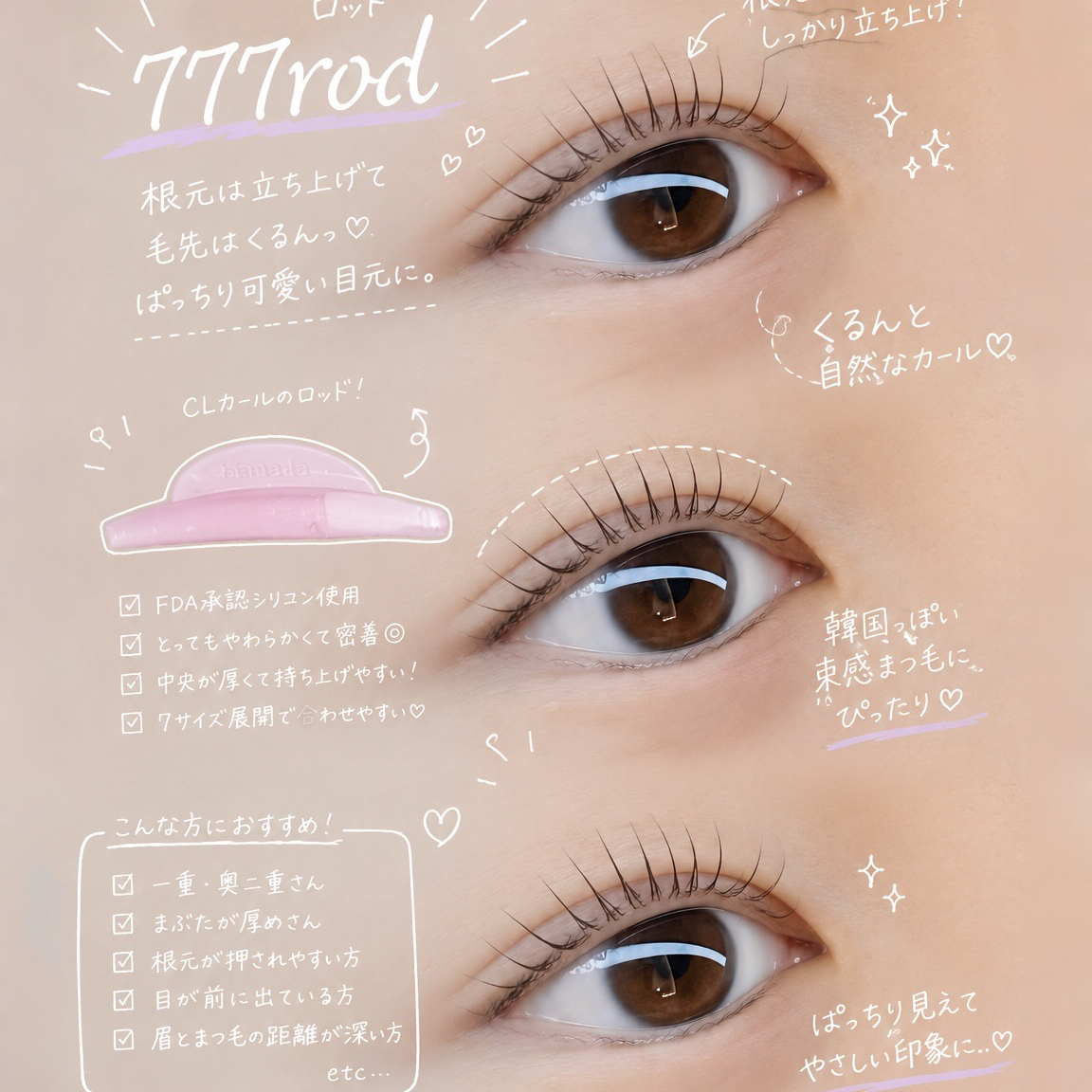 .mizuki.