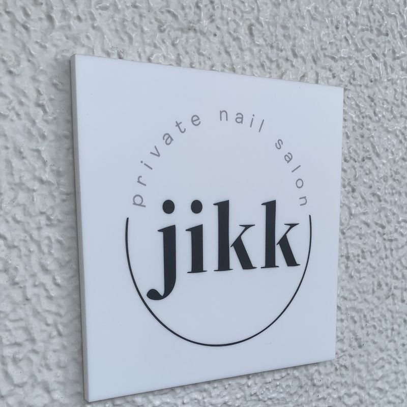 private salon jikk(旧Cho&Miii)