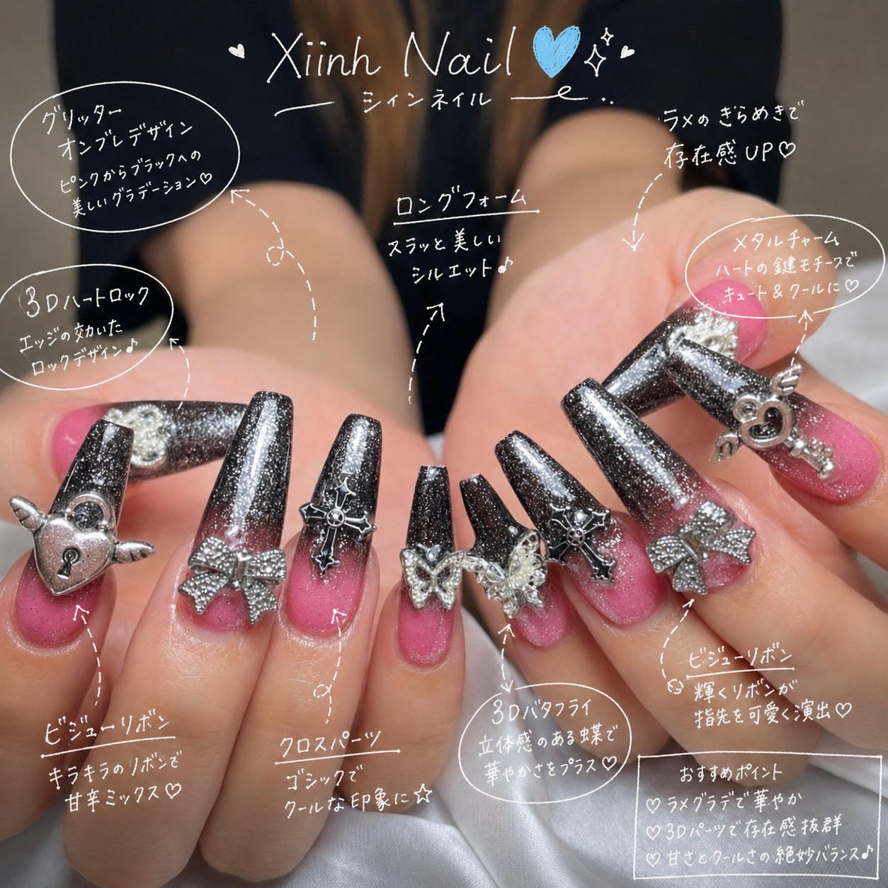 Yuri_xiinhnailFunabashi