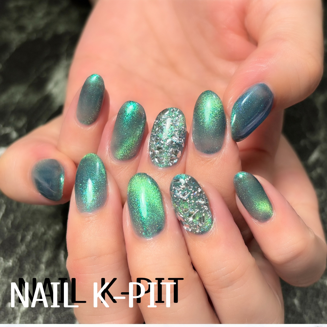 nailkpit