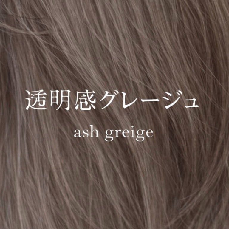 mitsugi1001