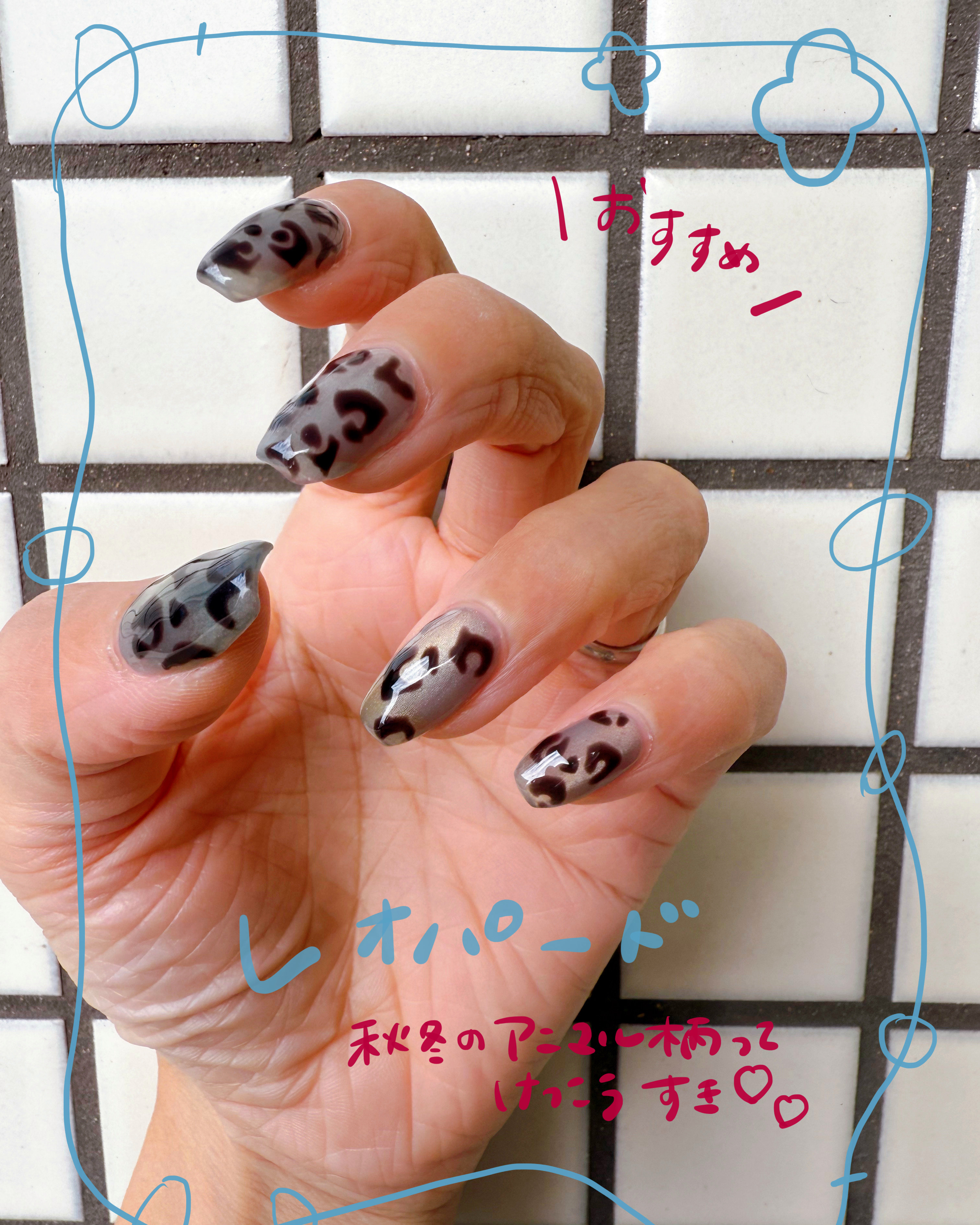 atelier8.nail