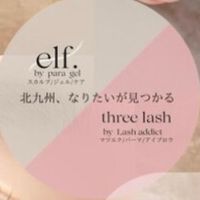 threelash_mai