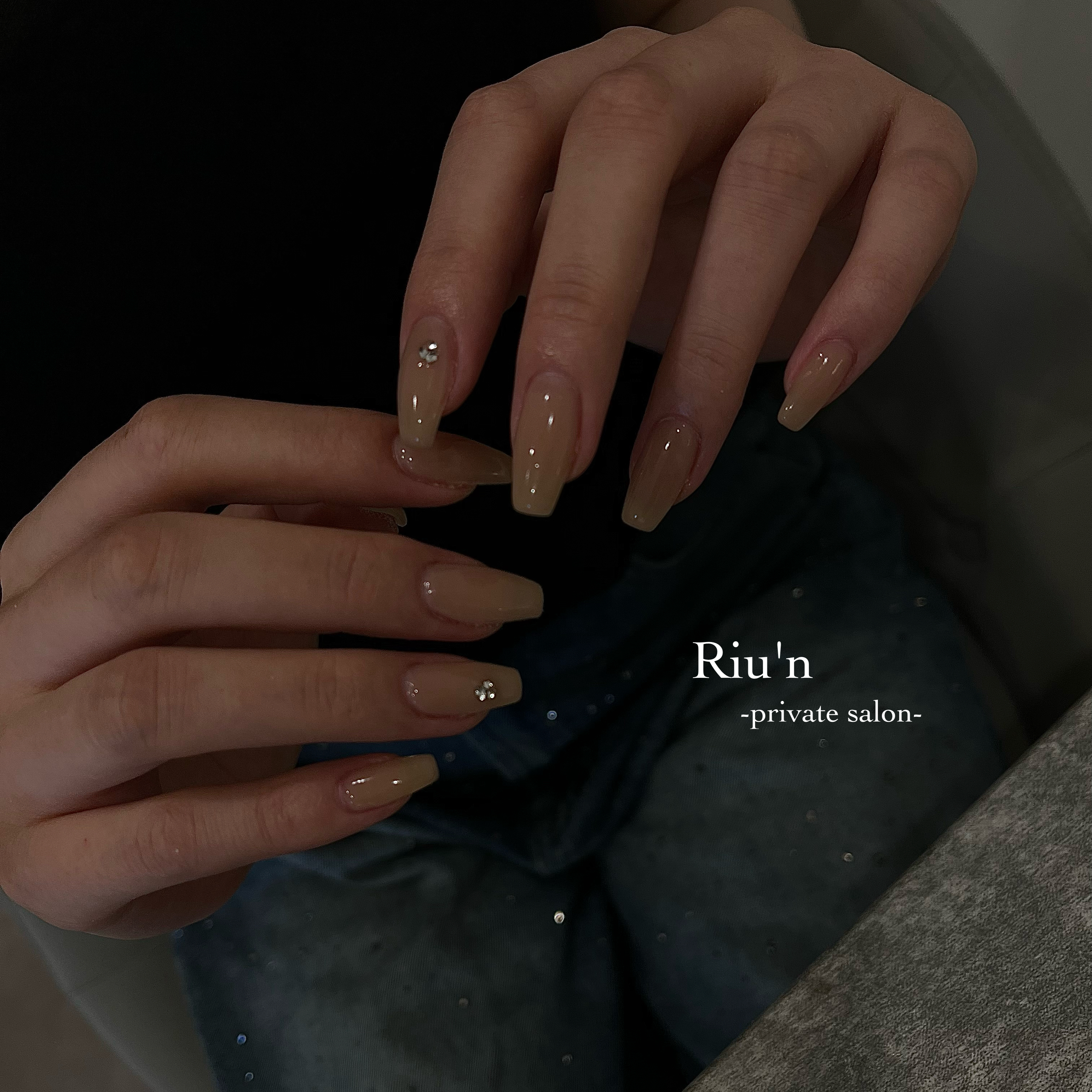 Riu.n_sari