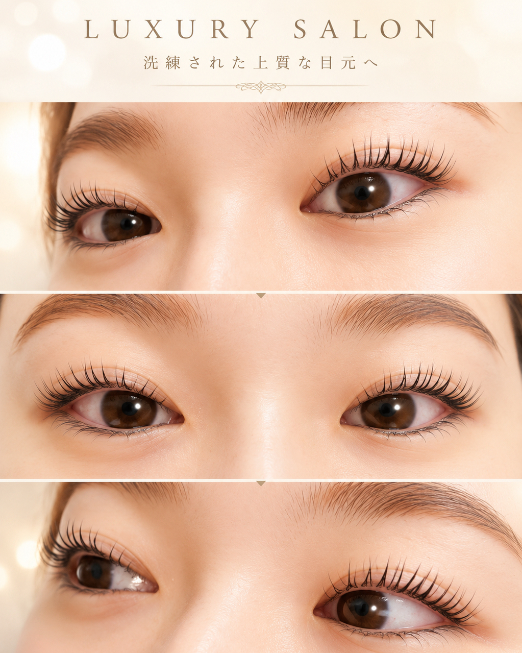 eyesalonmaris_beckey