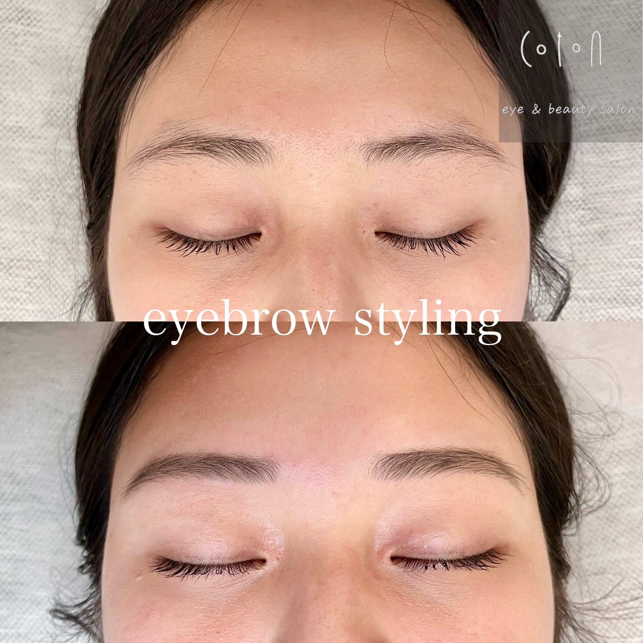 sayo_coton.eye