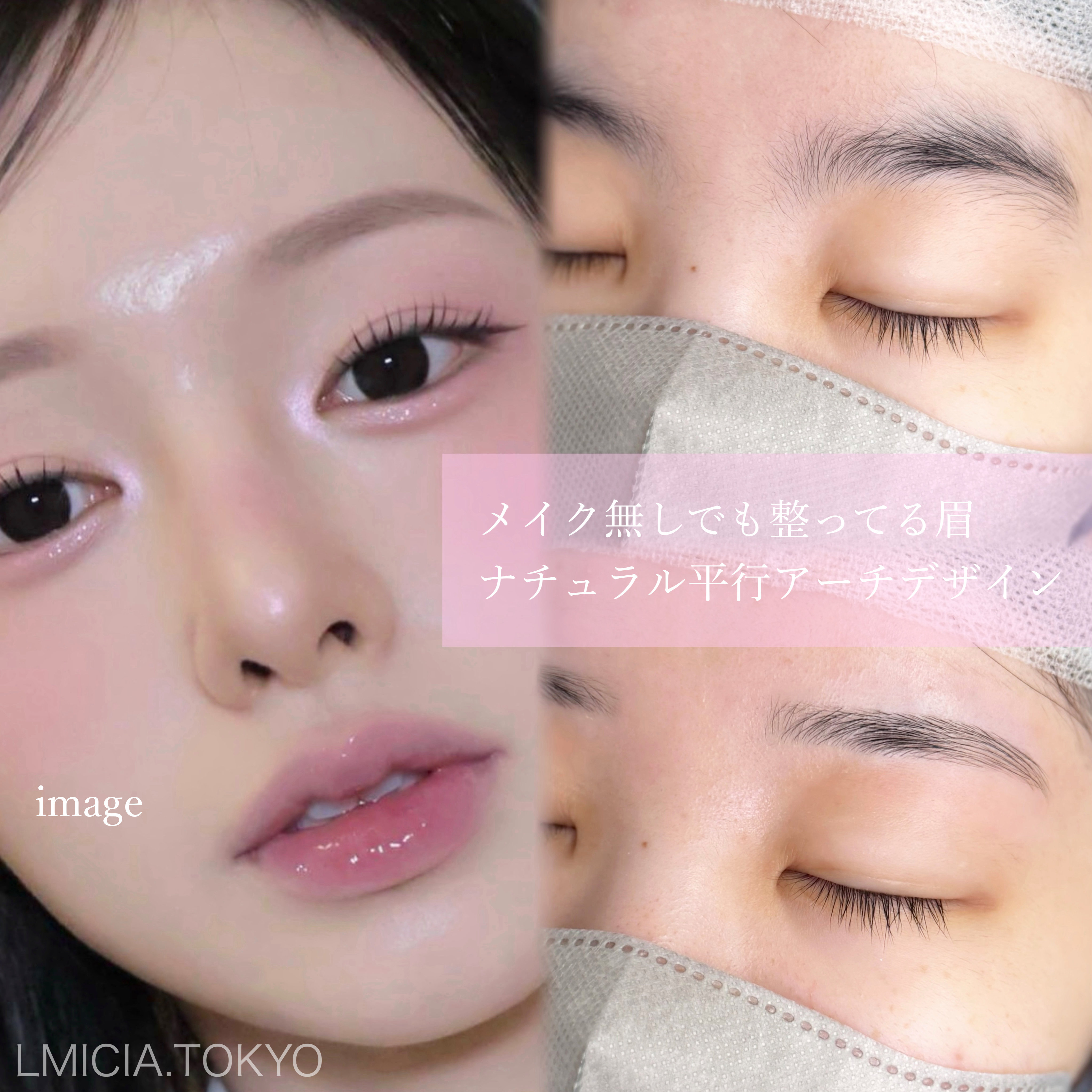 Lumicia_nono