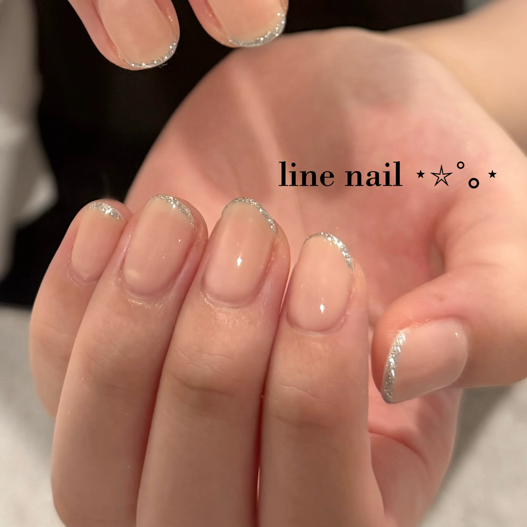 misaki__trunail