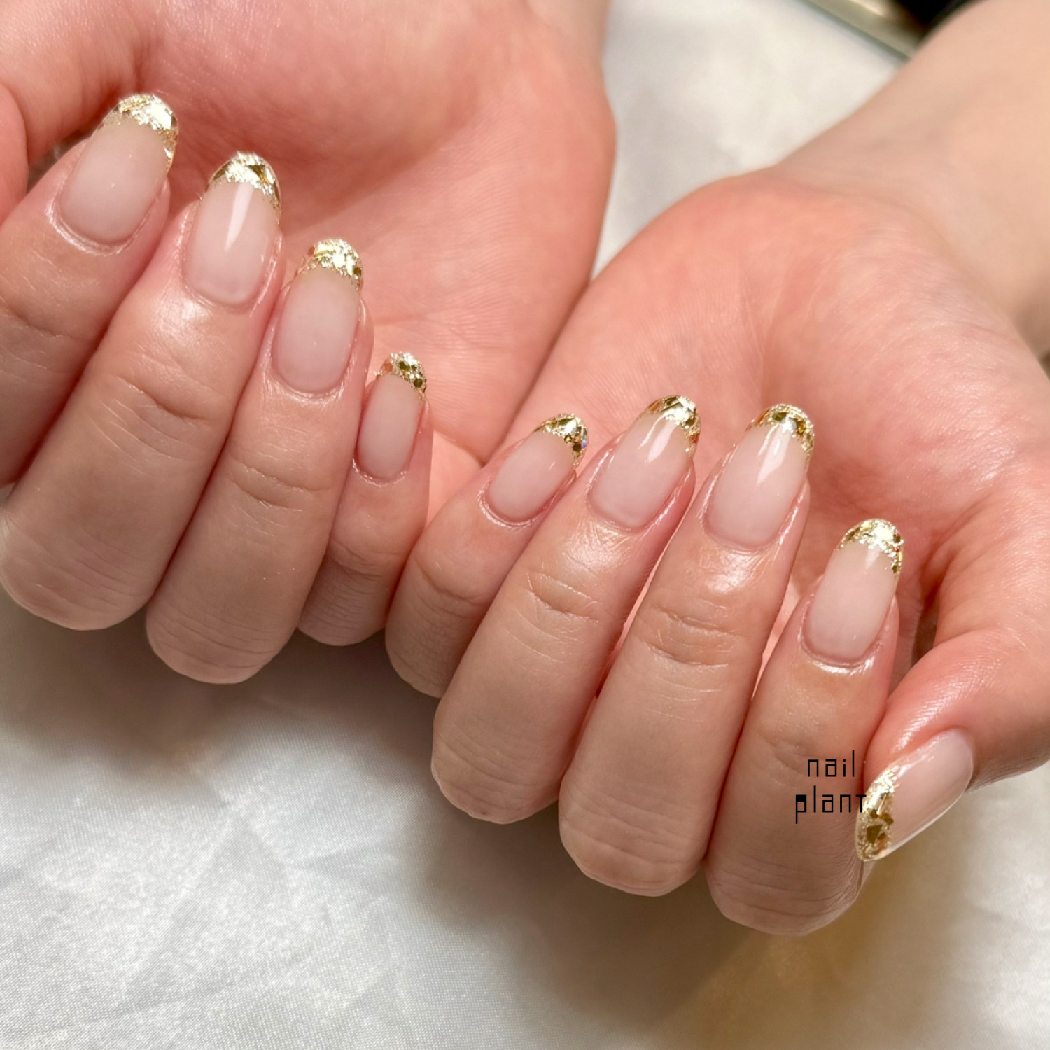 nail_plant