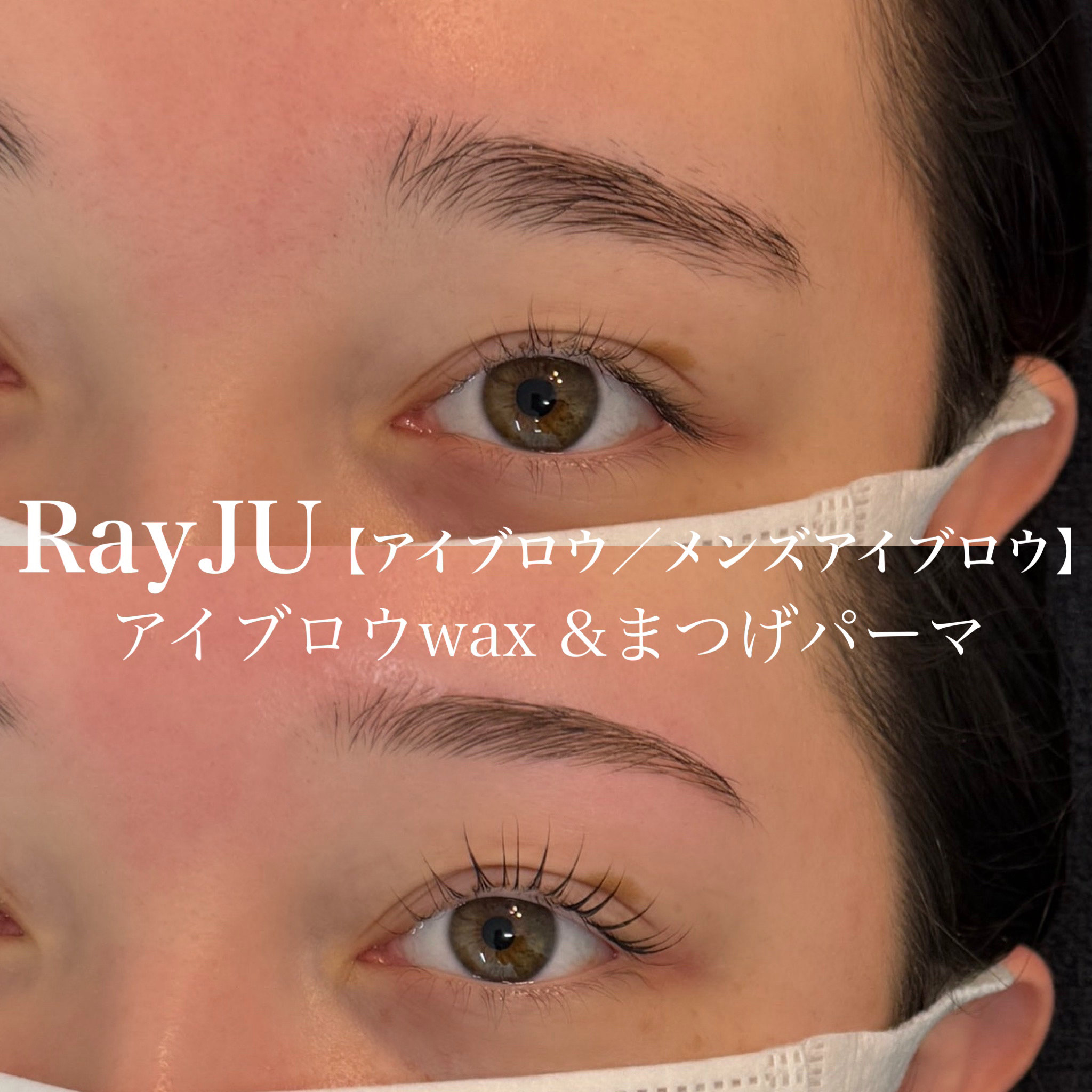 RayJU_Hitomi