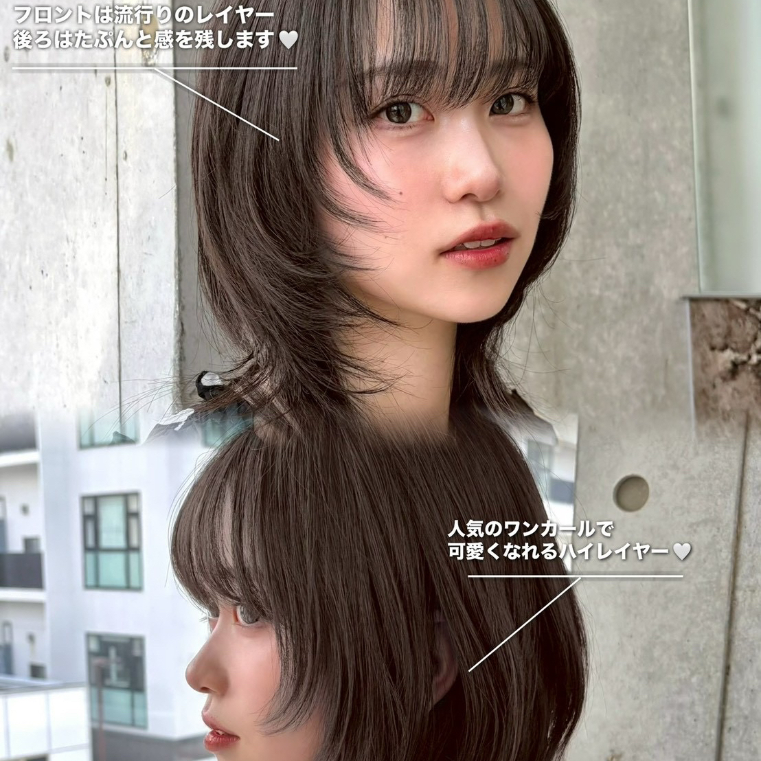 glrow_nao