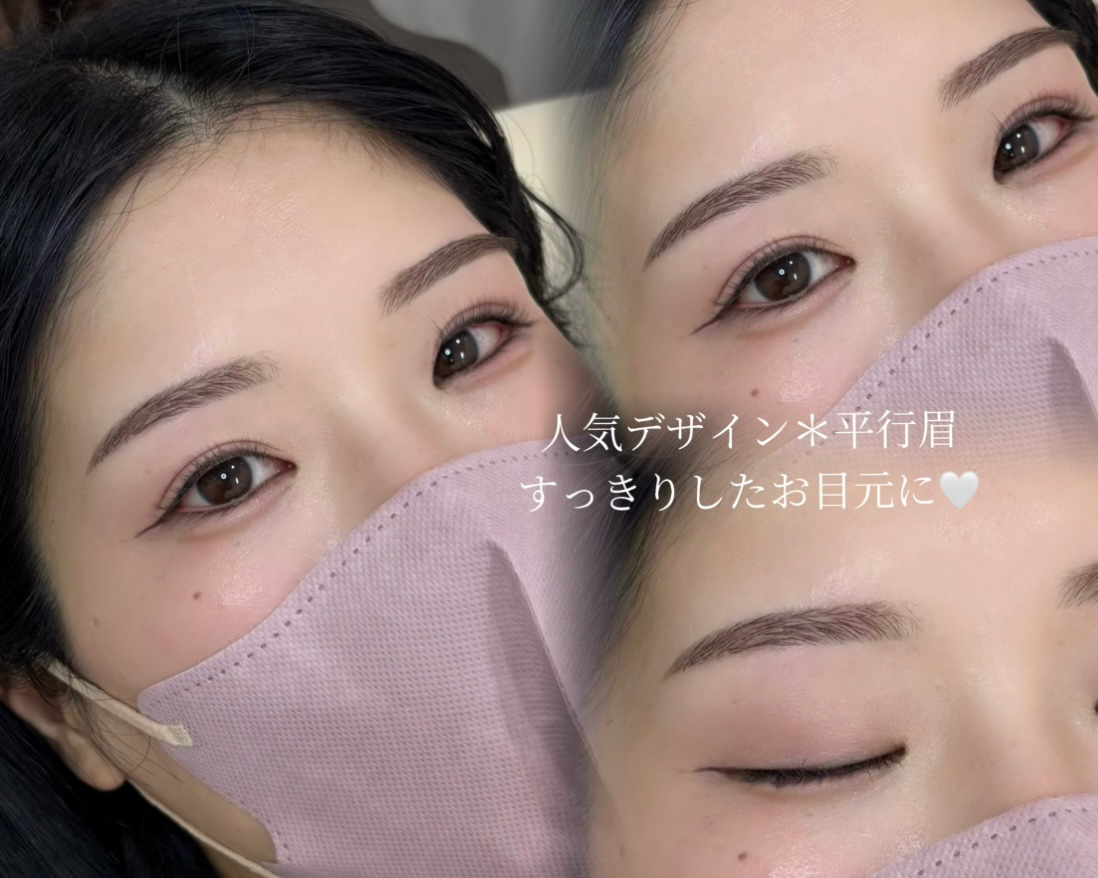 sae_lumicia.tokyo