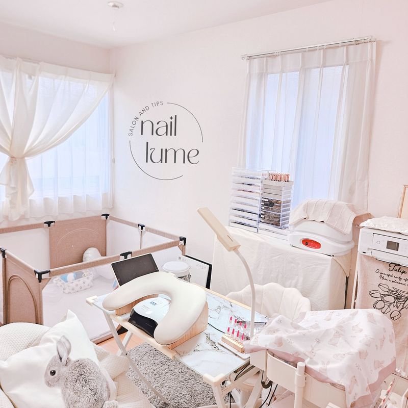 nail lume