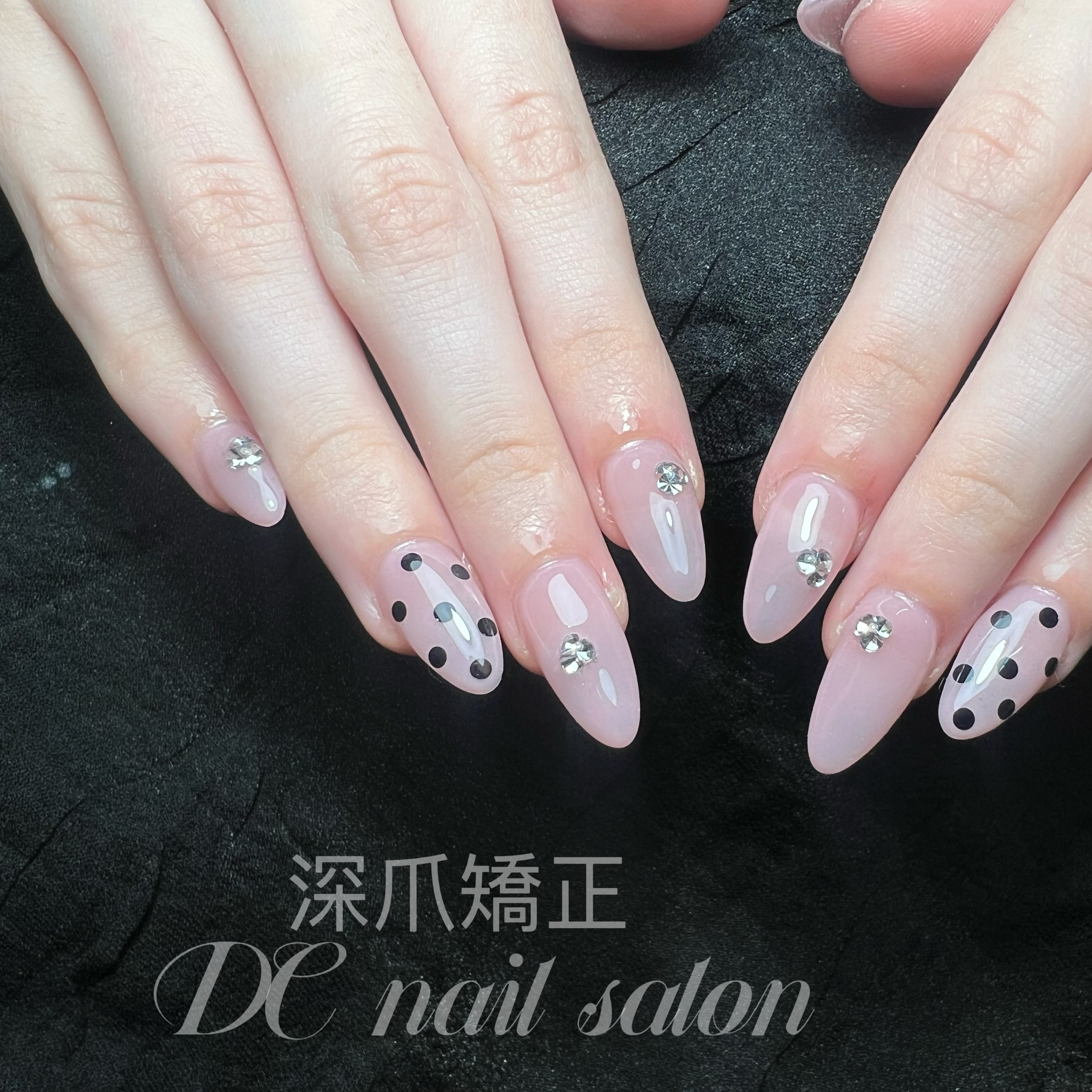DC_nail