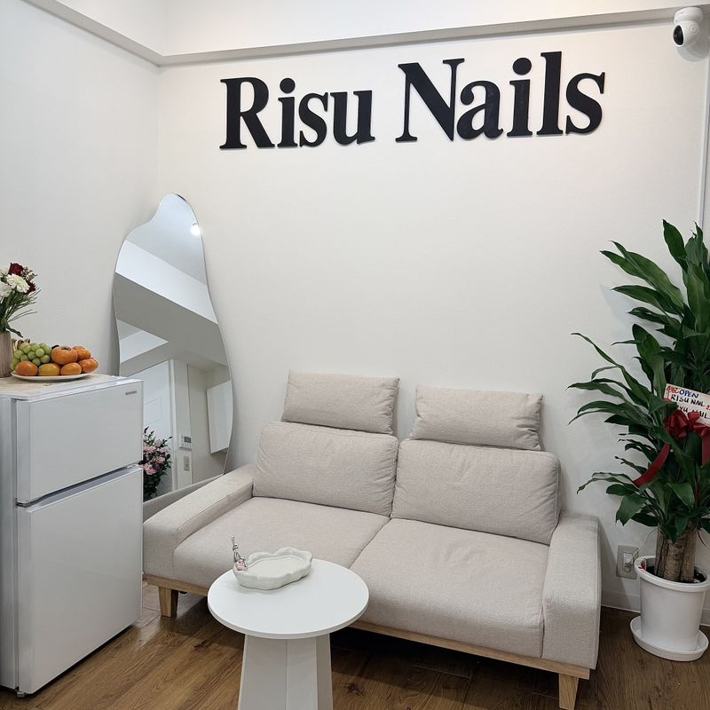 Risu Nails Beauty Salon