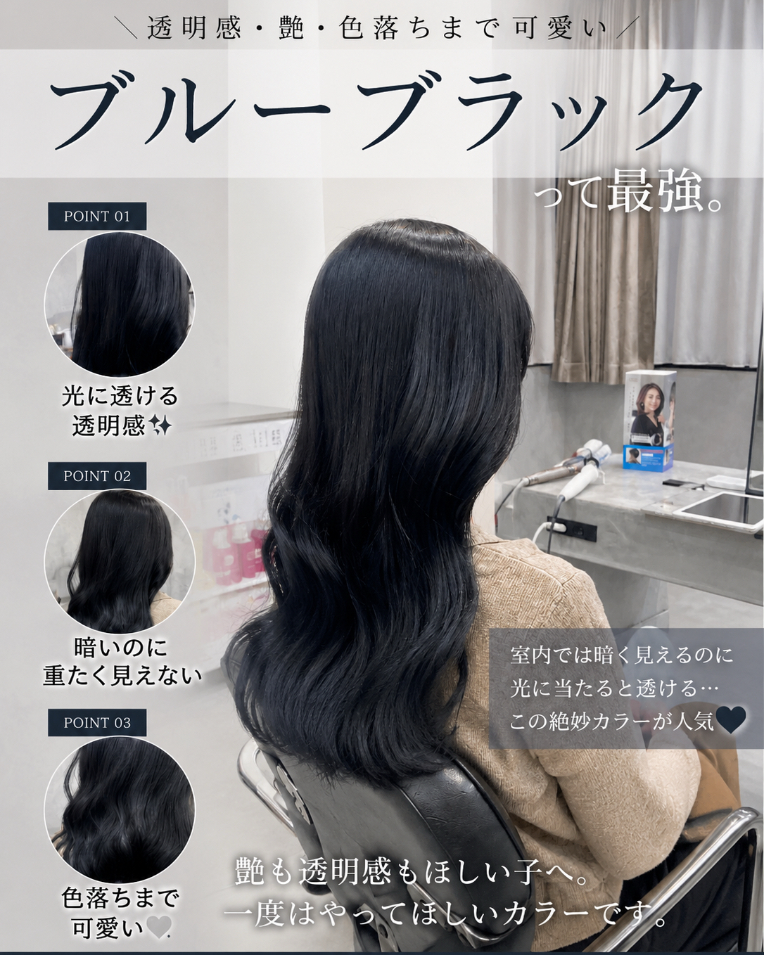 kotomi_inity.e