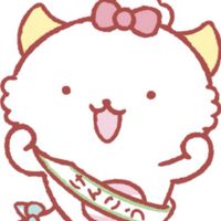 daiichu