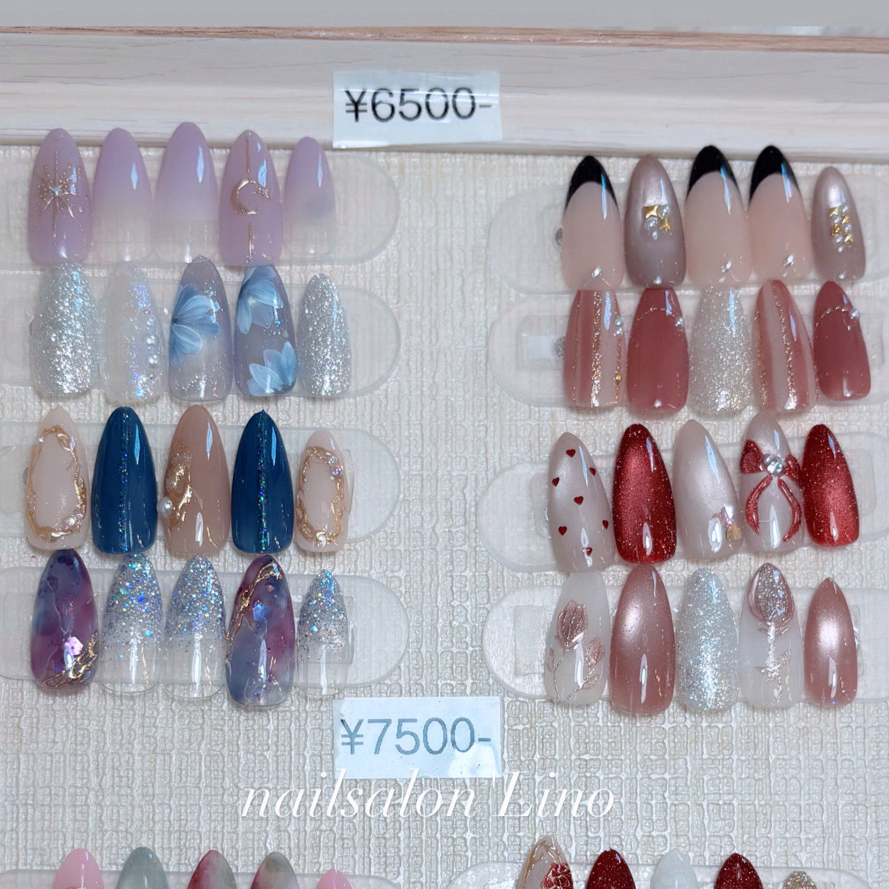 ネイリー（Nailie） - Lino.CHIZURU