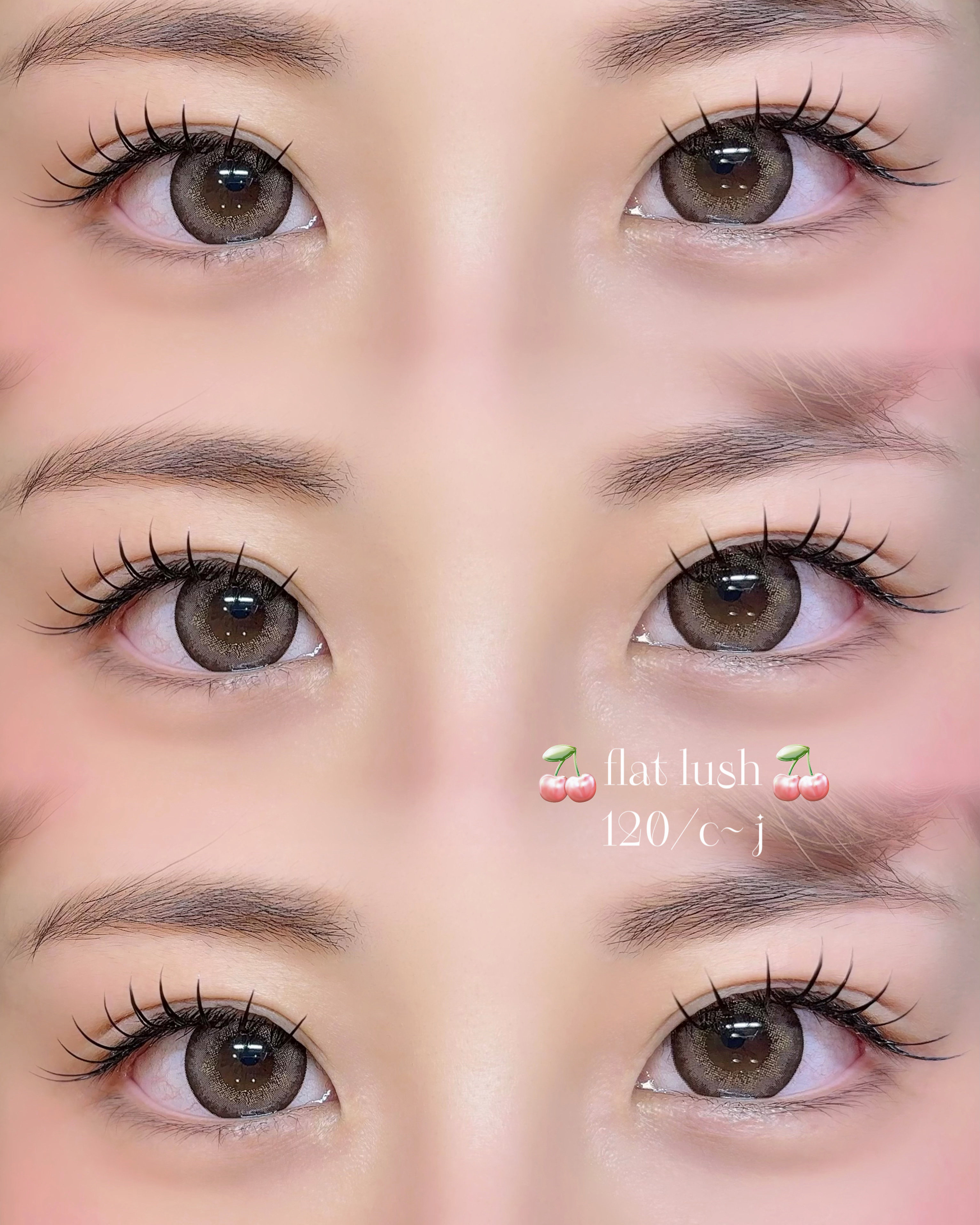 eyelist_kokona