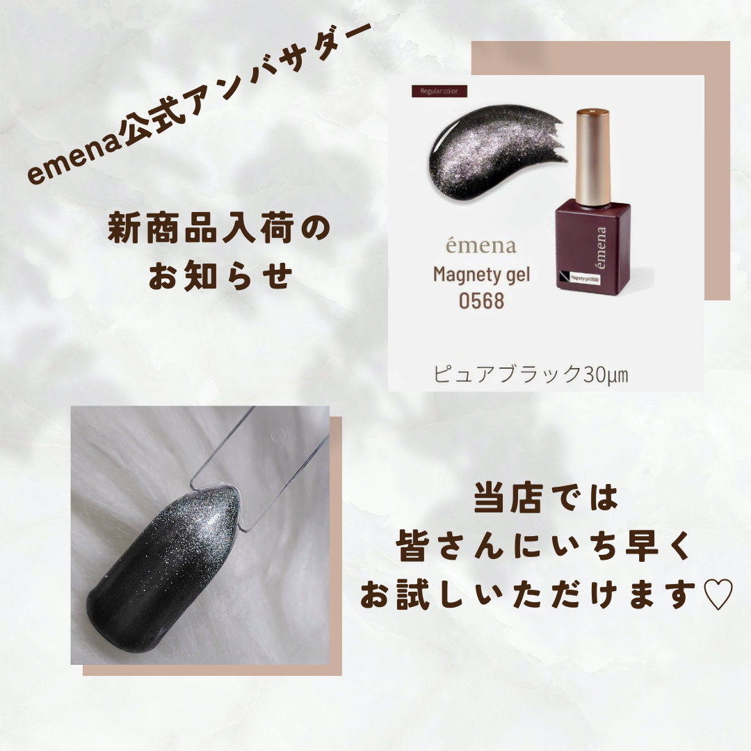 Nail.Salon.3010