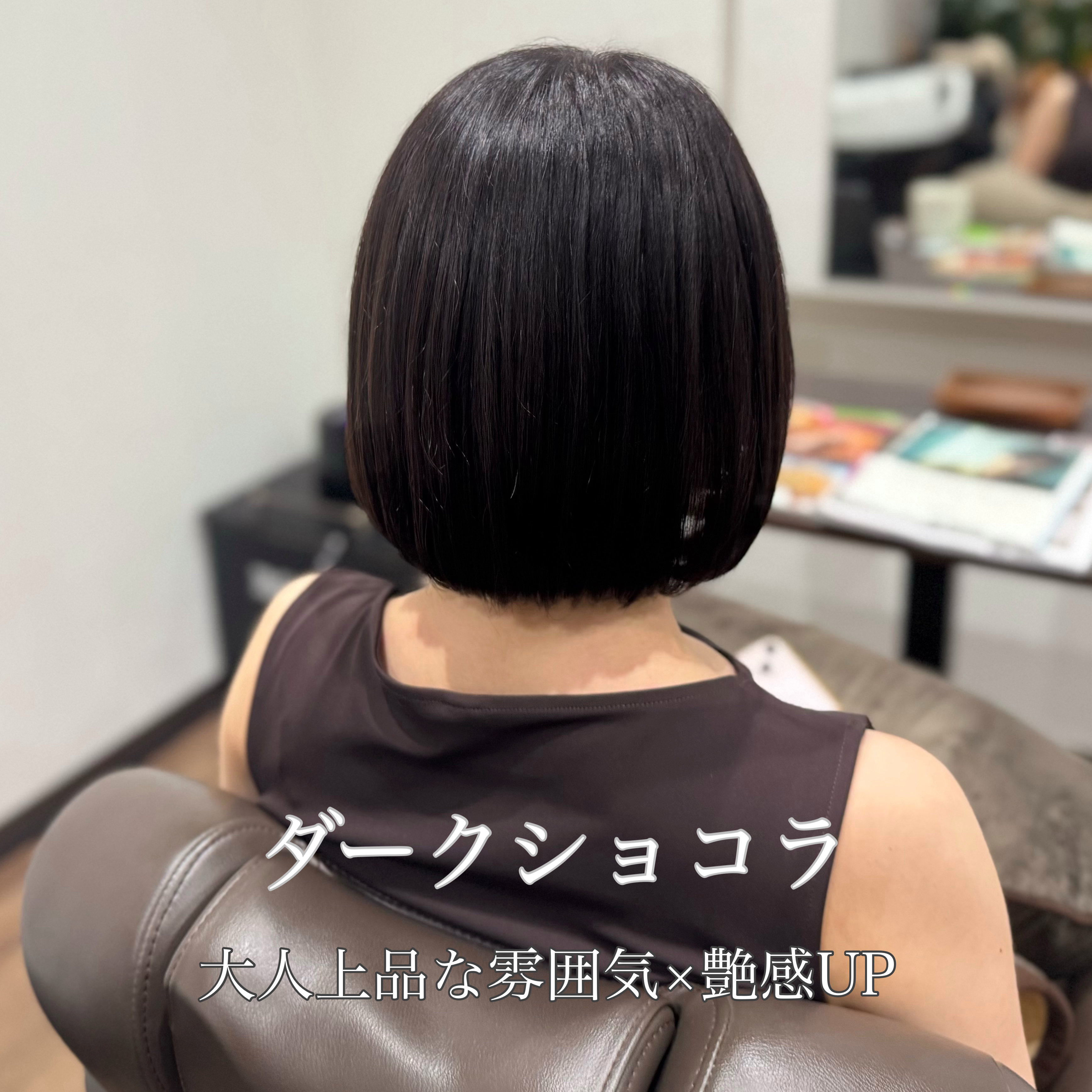 belsta_iwasaki