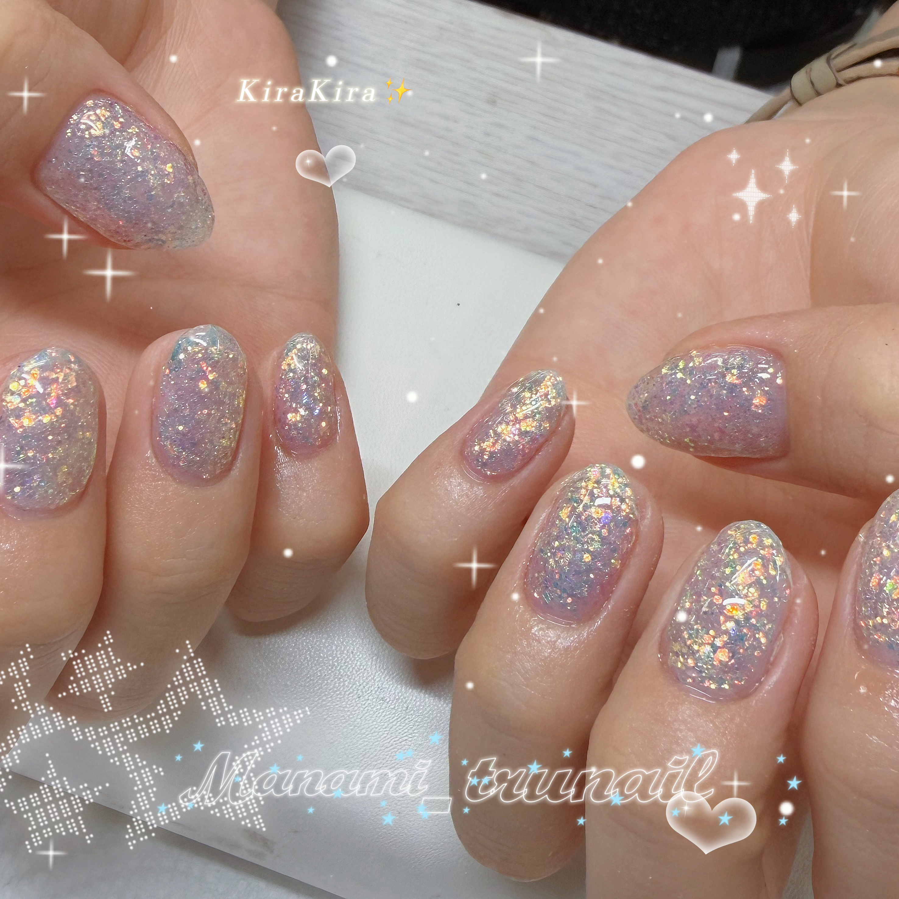 manami_trunail