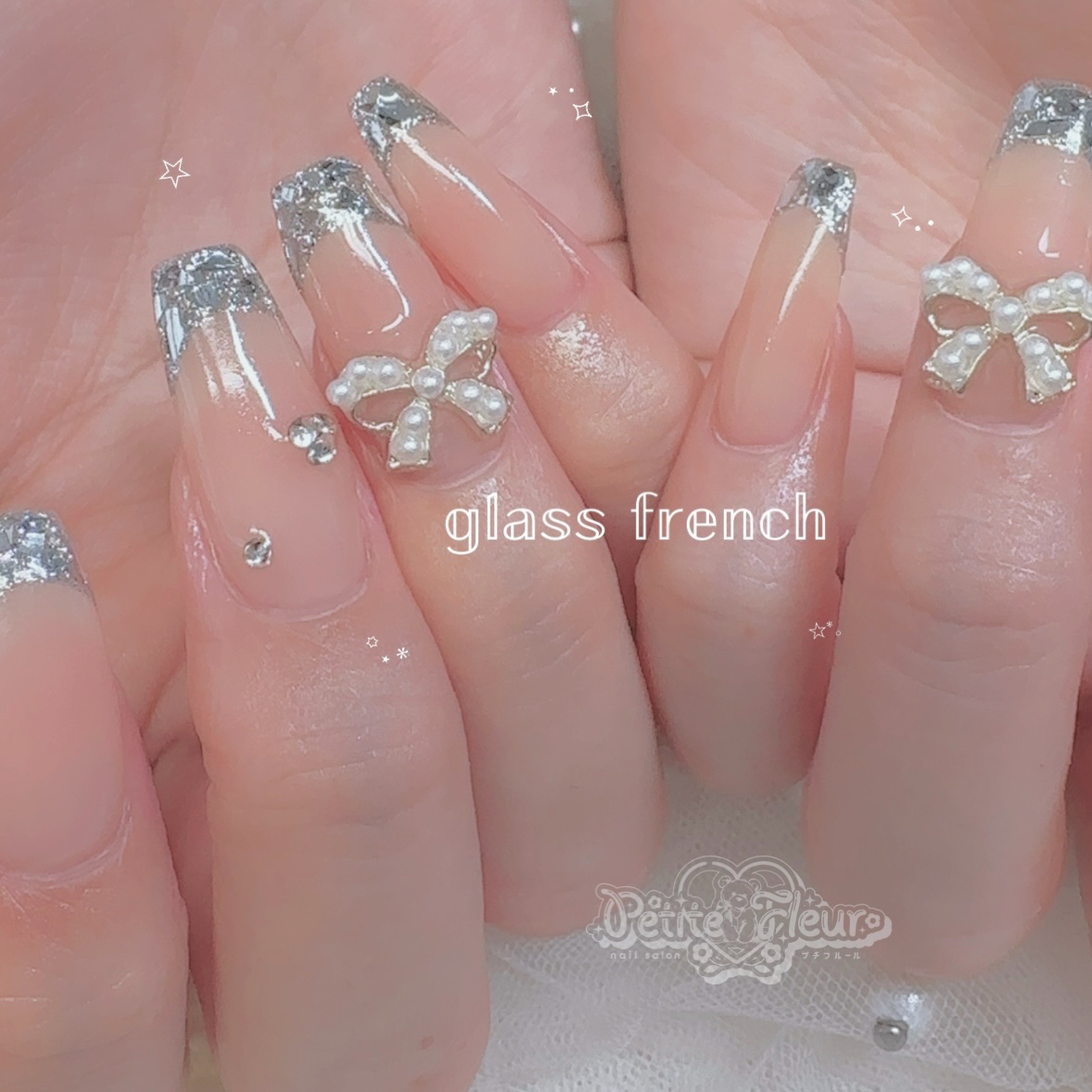 Petitefleur_risa