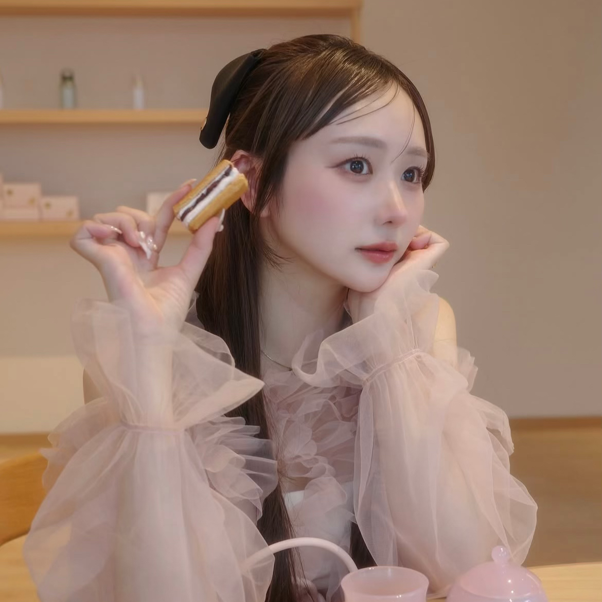 chipi_eyelist
