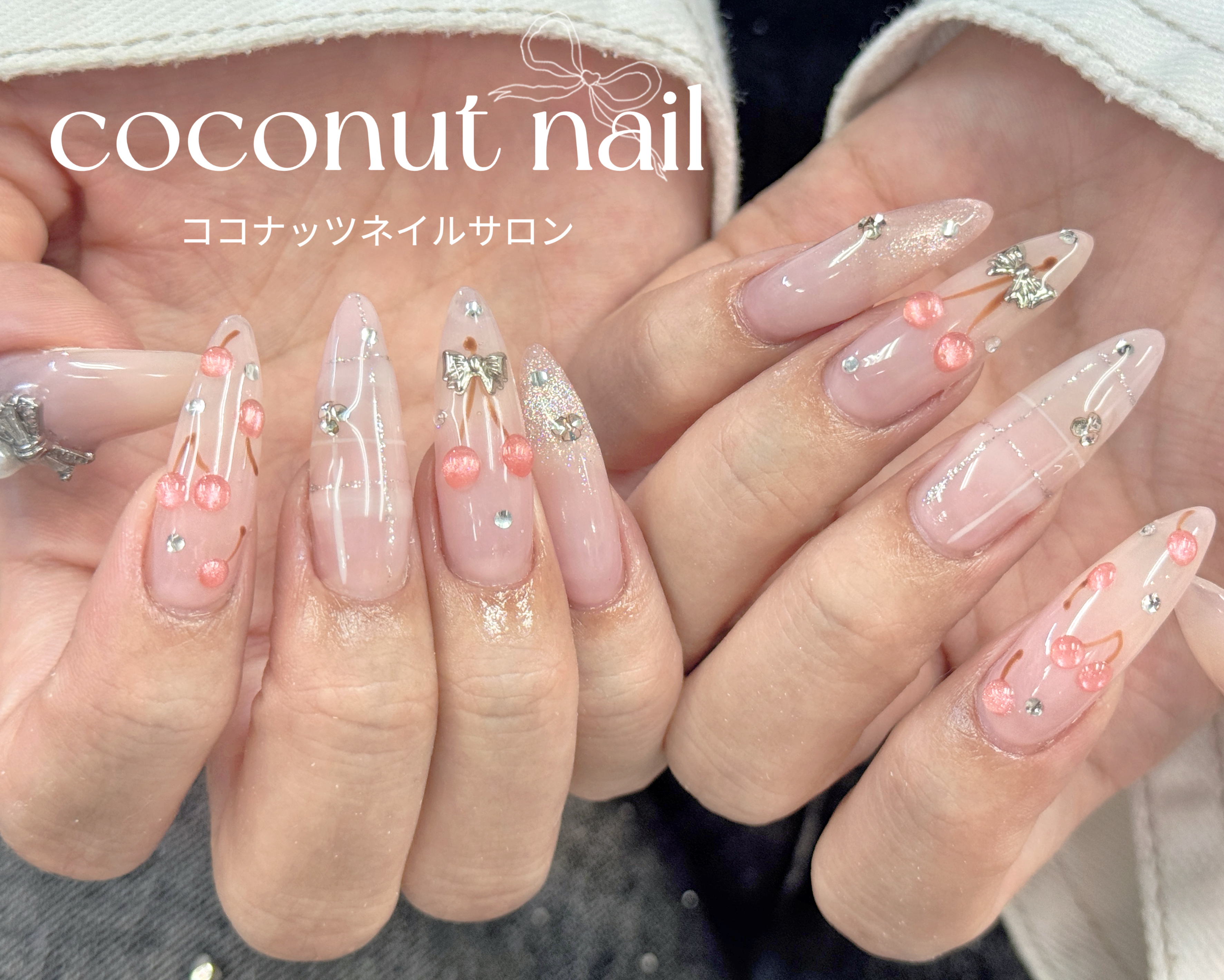 ネイリー（Nailie） - coconutnail