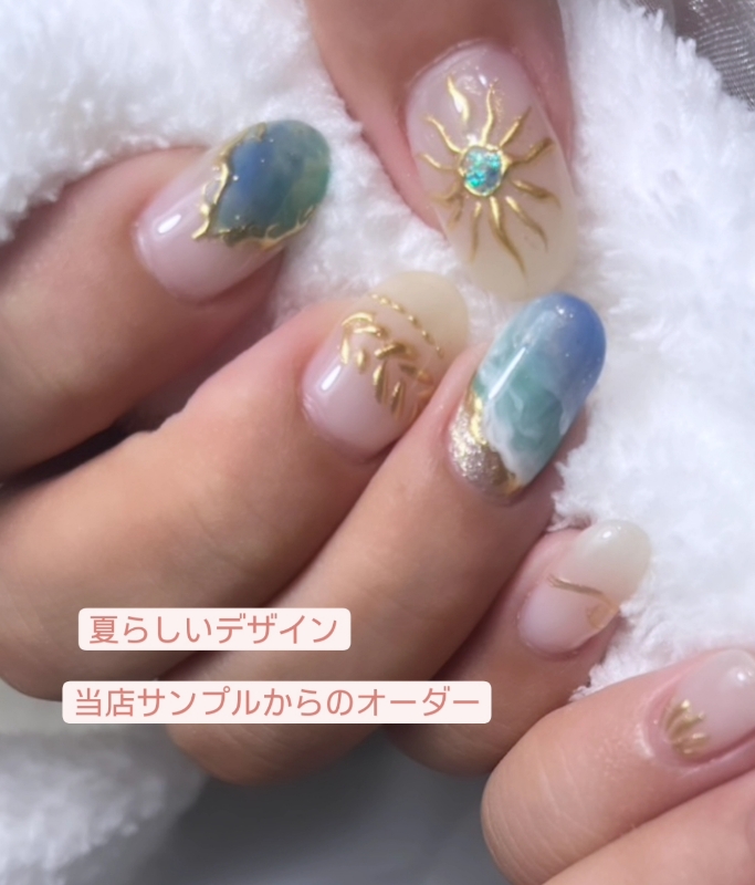 prin.cessnail