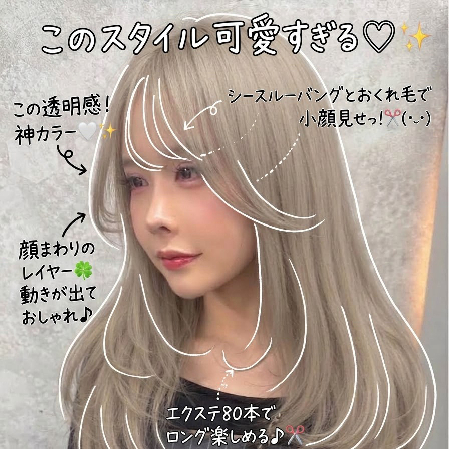 tiam.hair