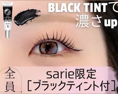 ＼朝が楽になる♪／マスカラパーマ【パリジェンヌor ラッシュリフト】
