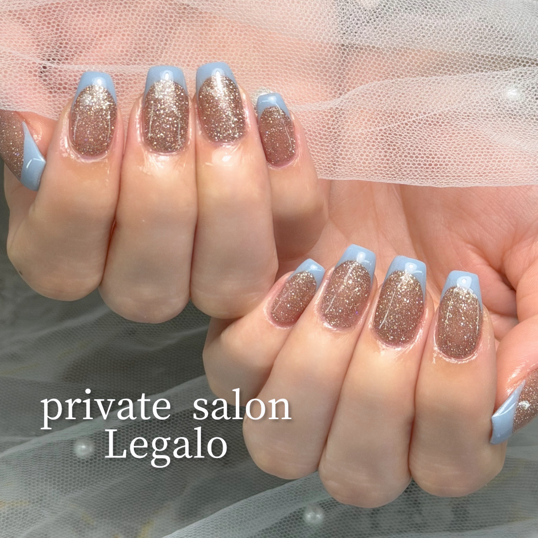 Legalo_Nail