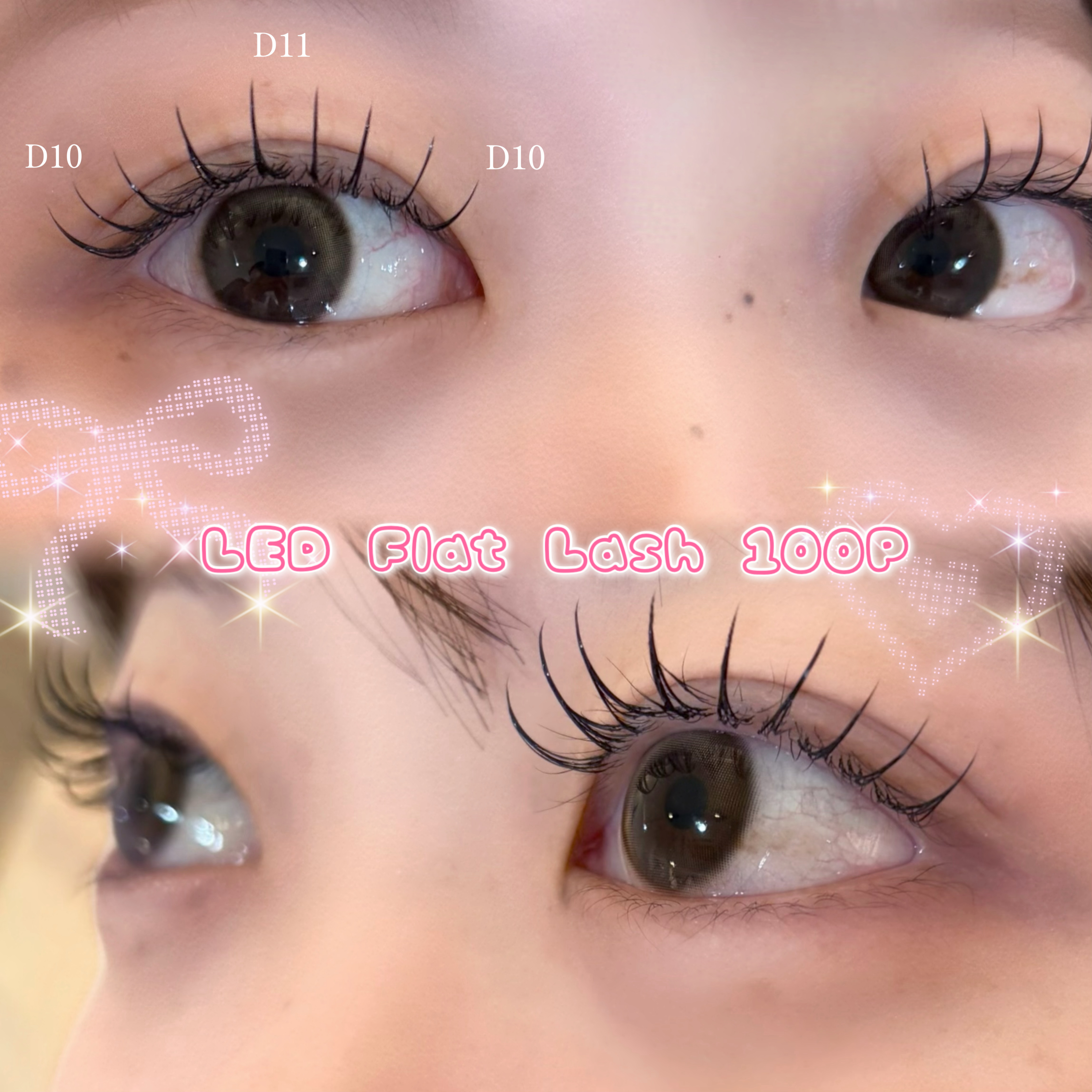 miyu_trueye