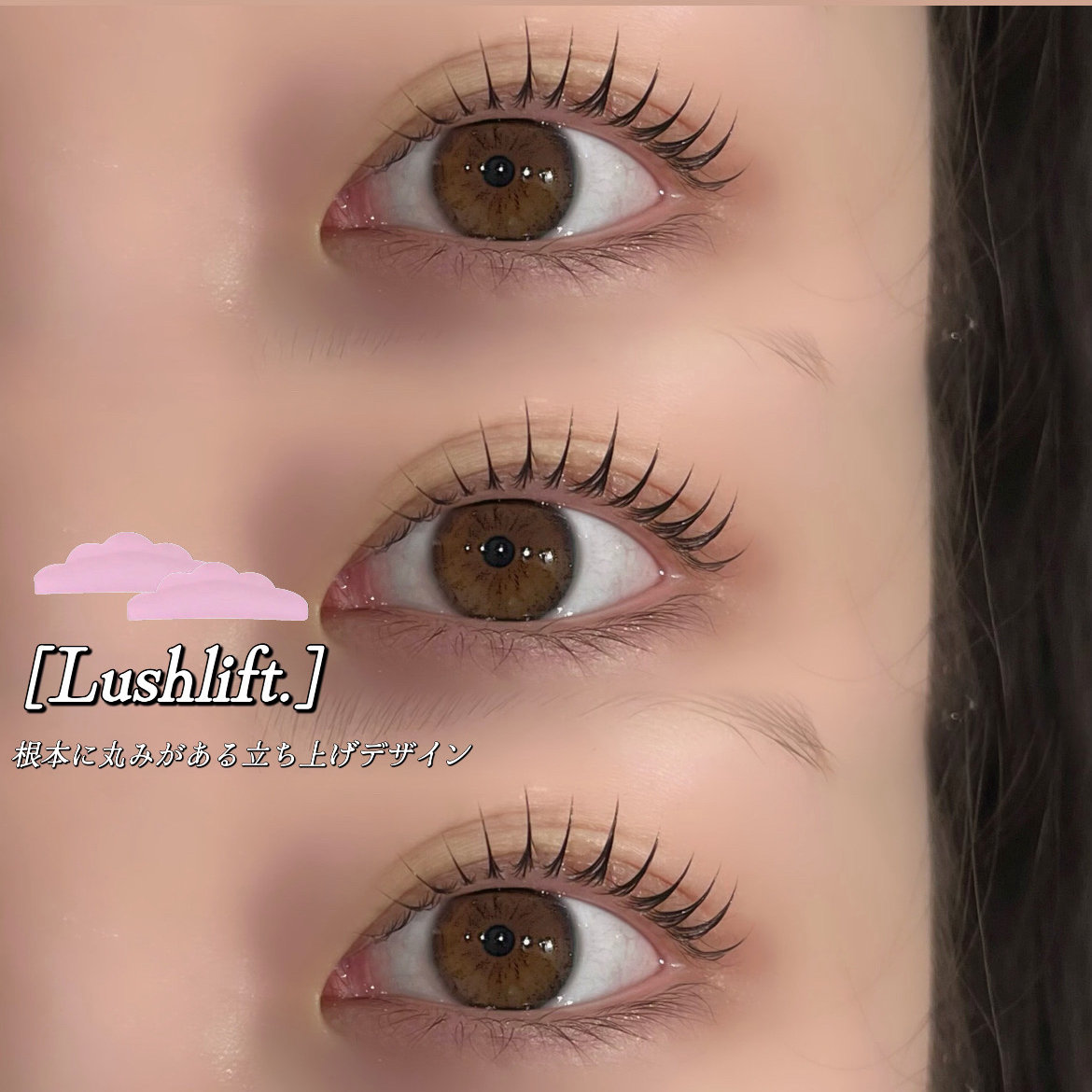 arika._luana