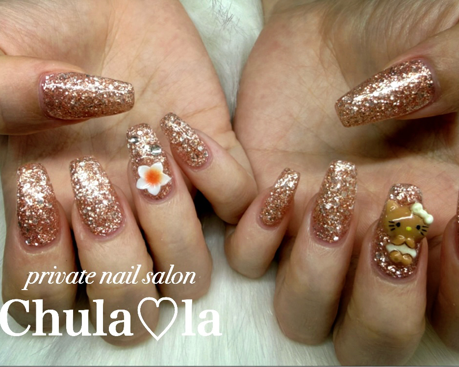 chulala