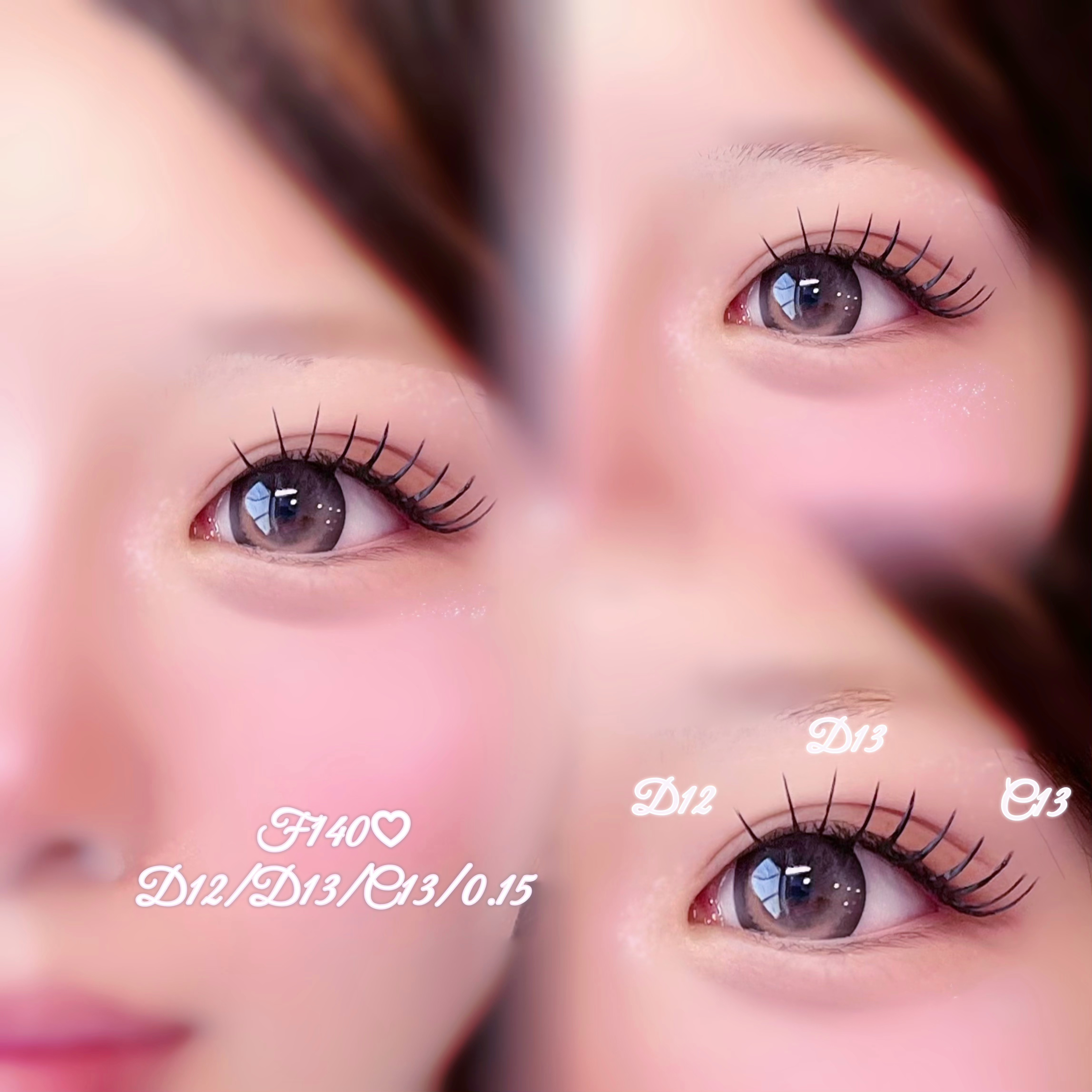 maHiro__trueye