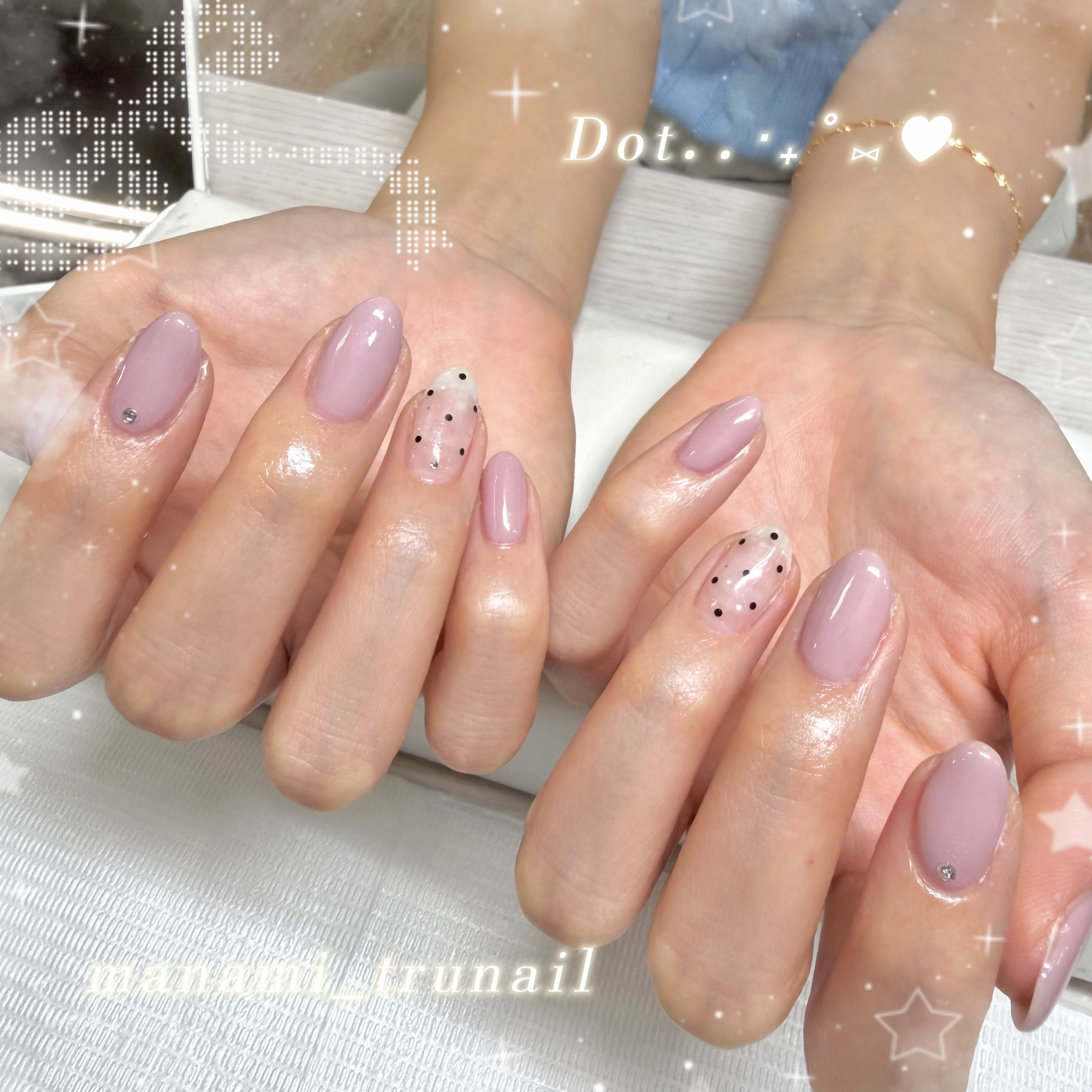 manami_trunail