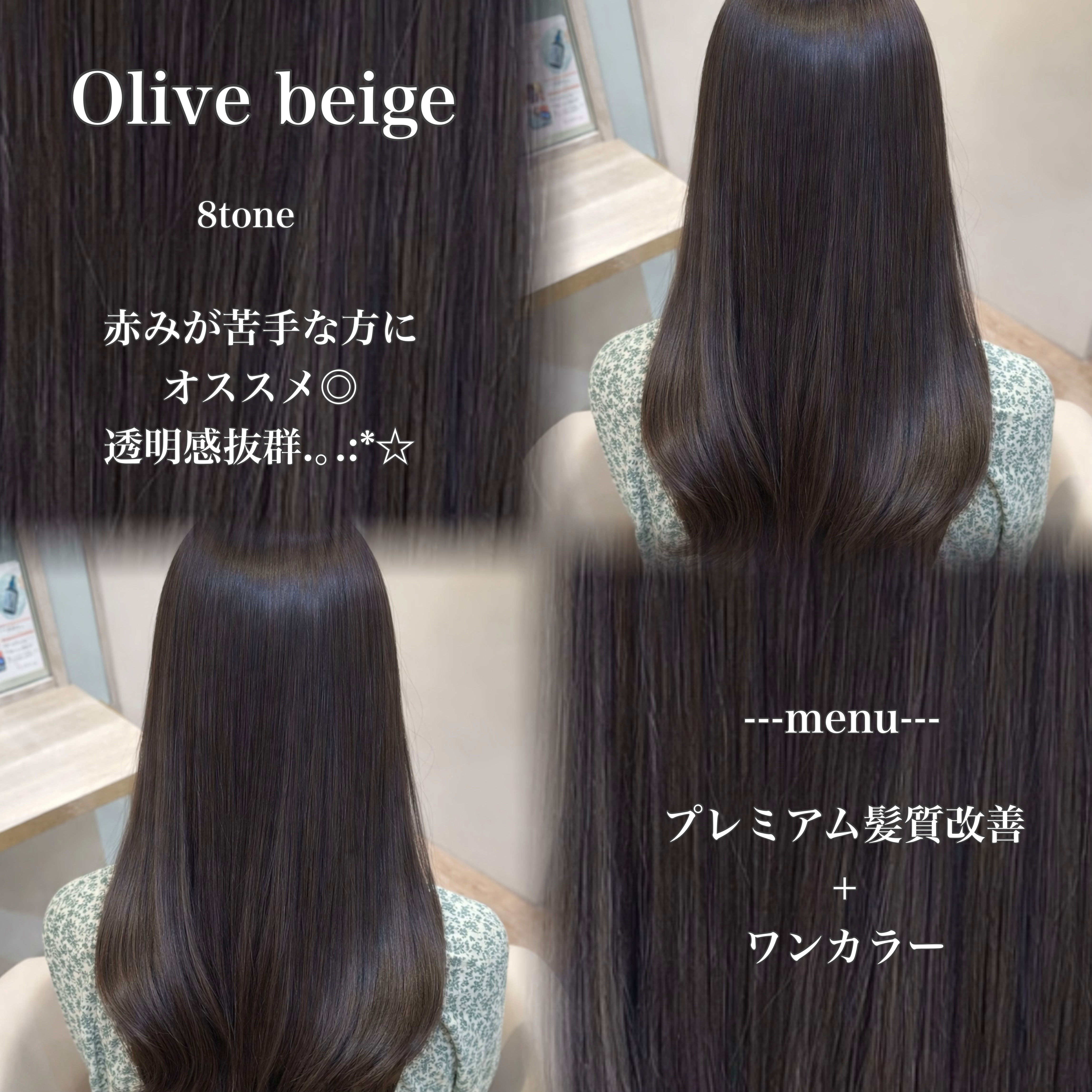 and.lablanche.momoka